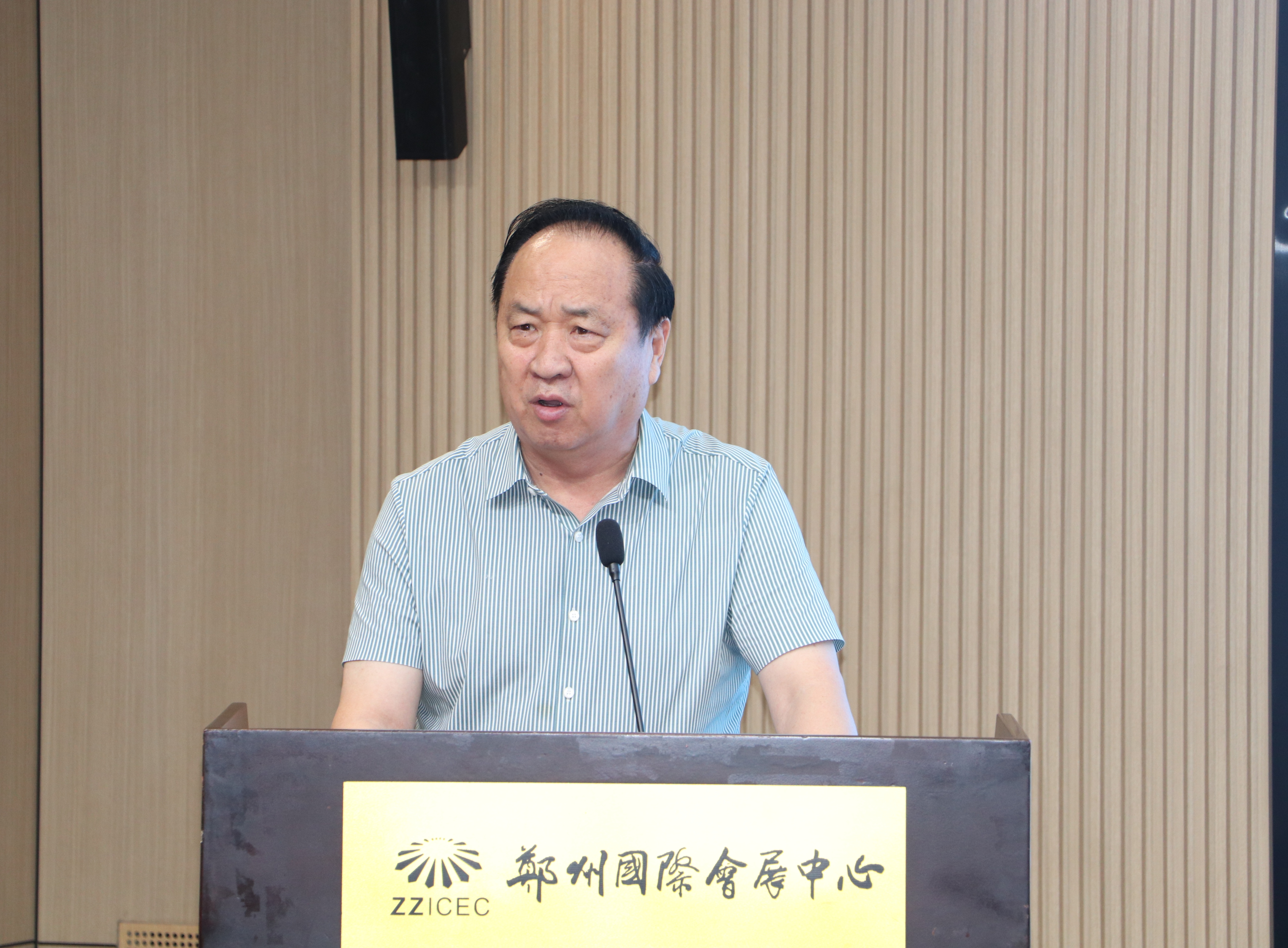 微信图片_20240709153506.jpg