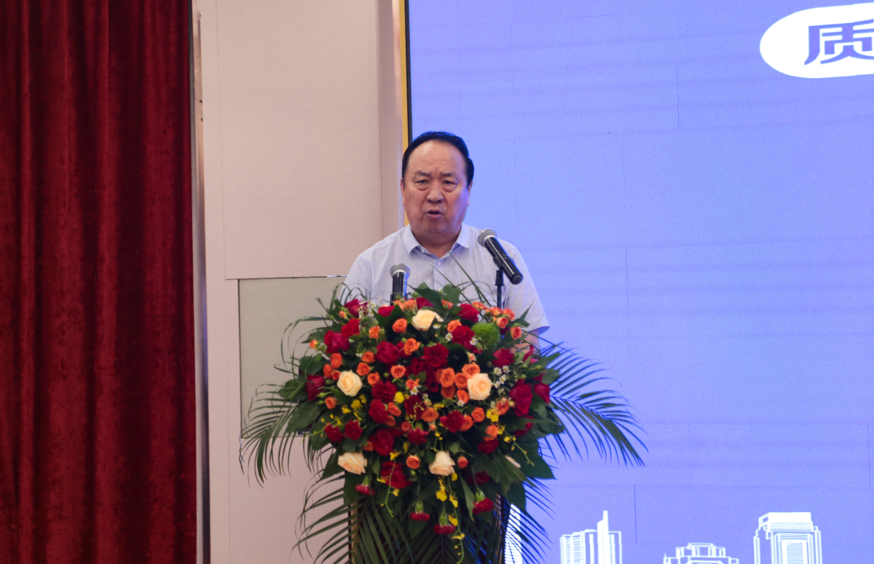 王会长照片.JPG