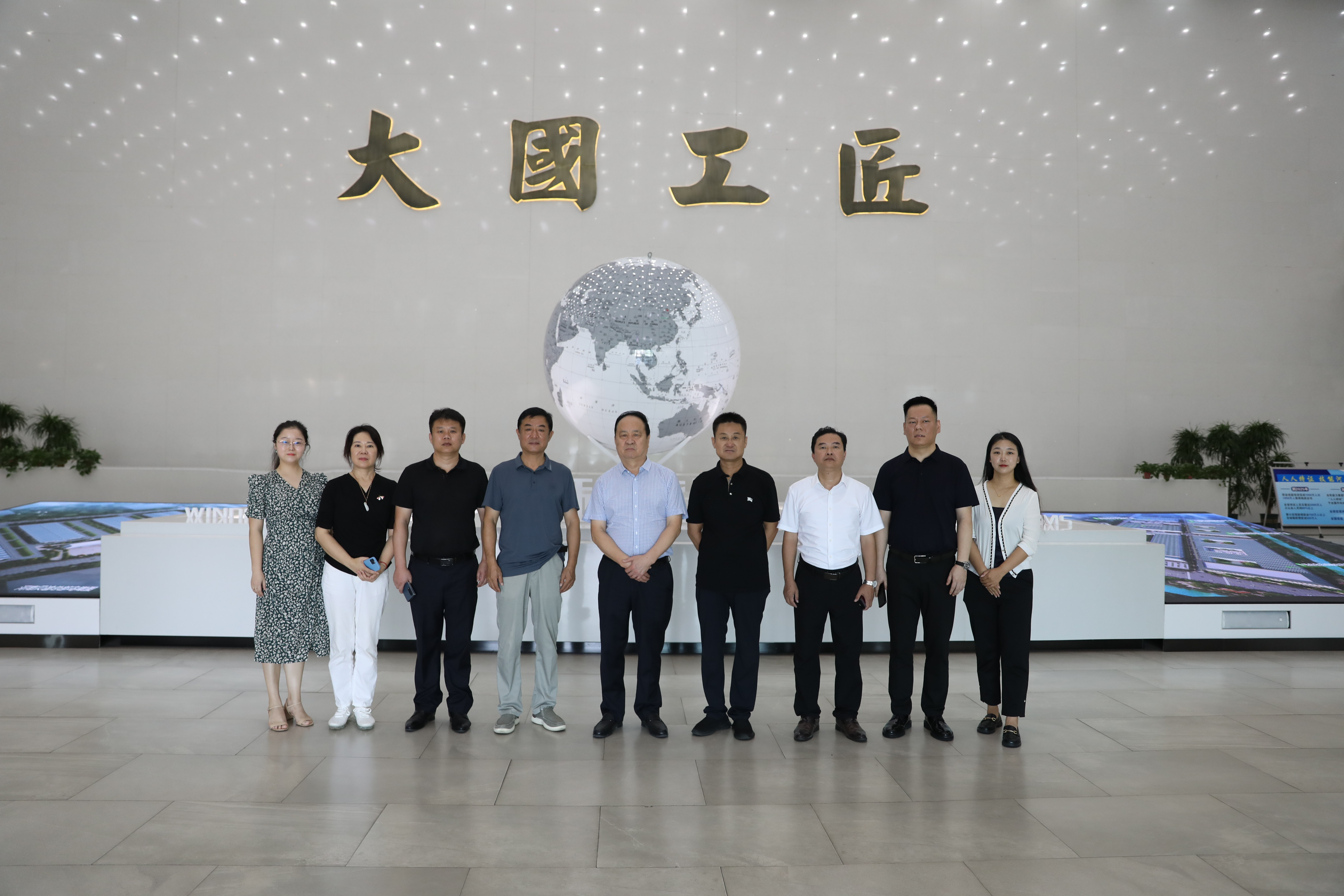 微信图片_20240823092510.jpg