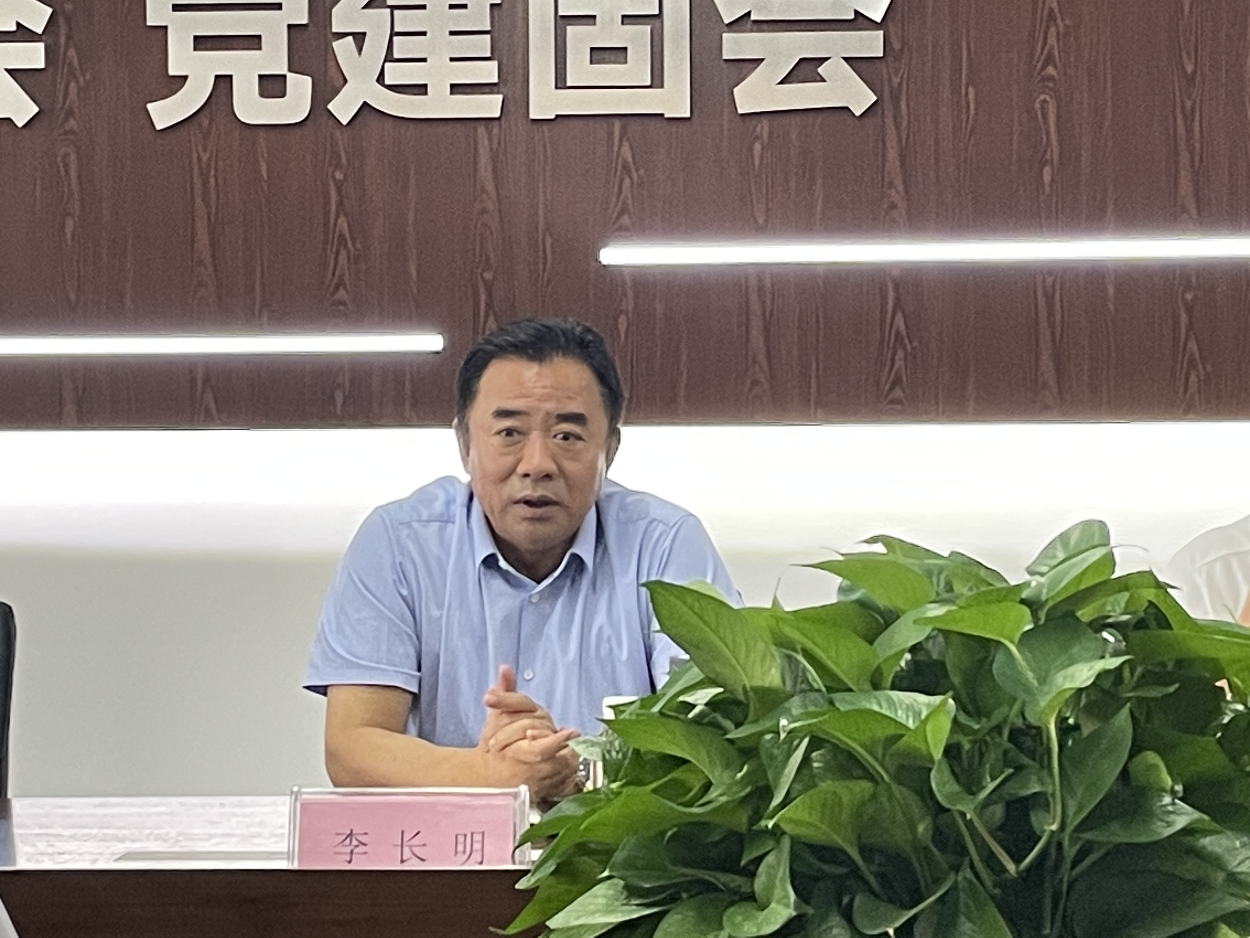 微信图片_20240827095812.jpg