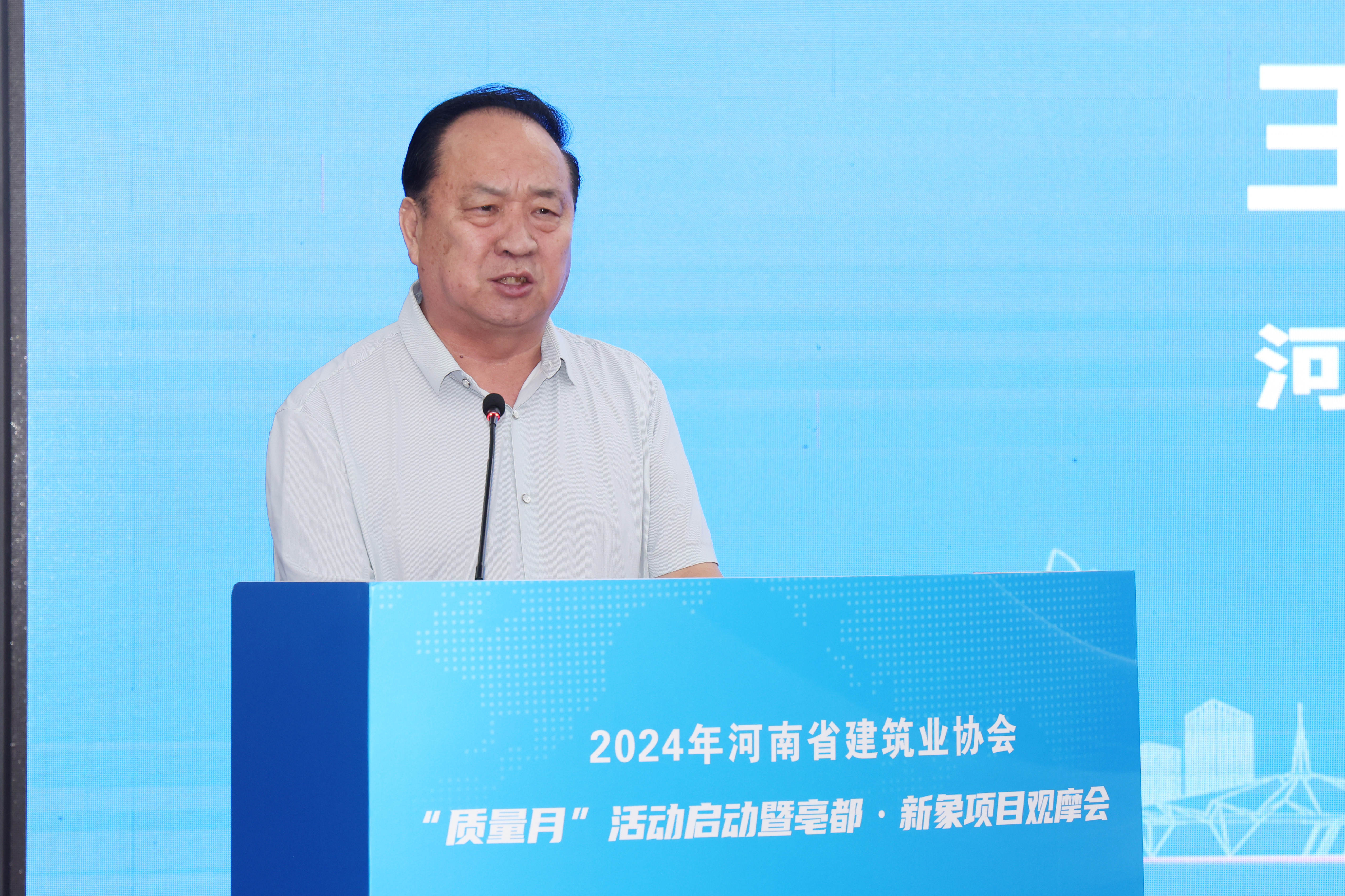 王会长2 副本.jpg