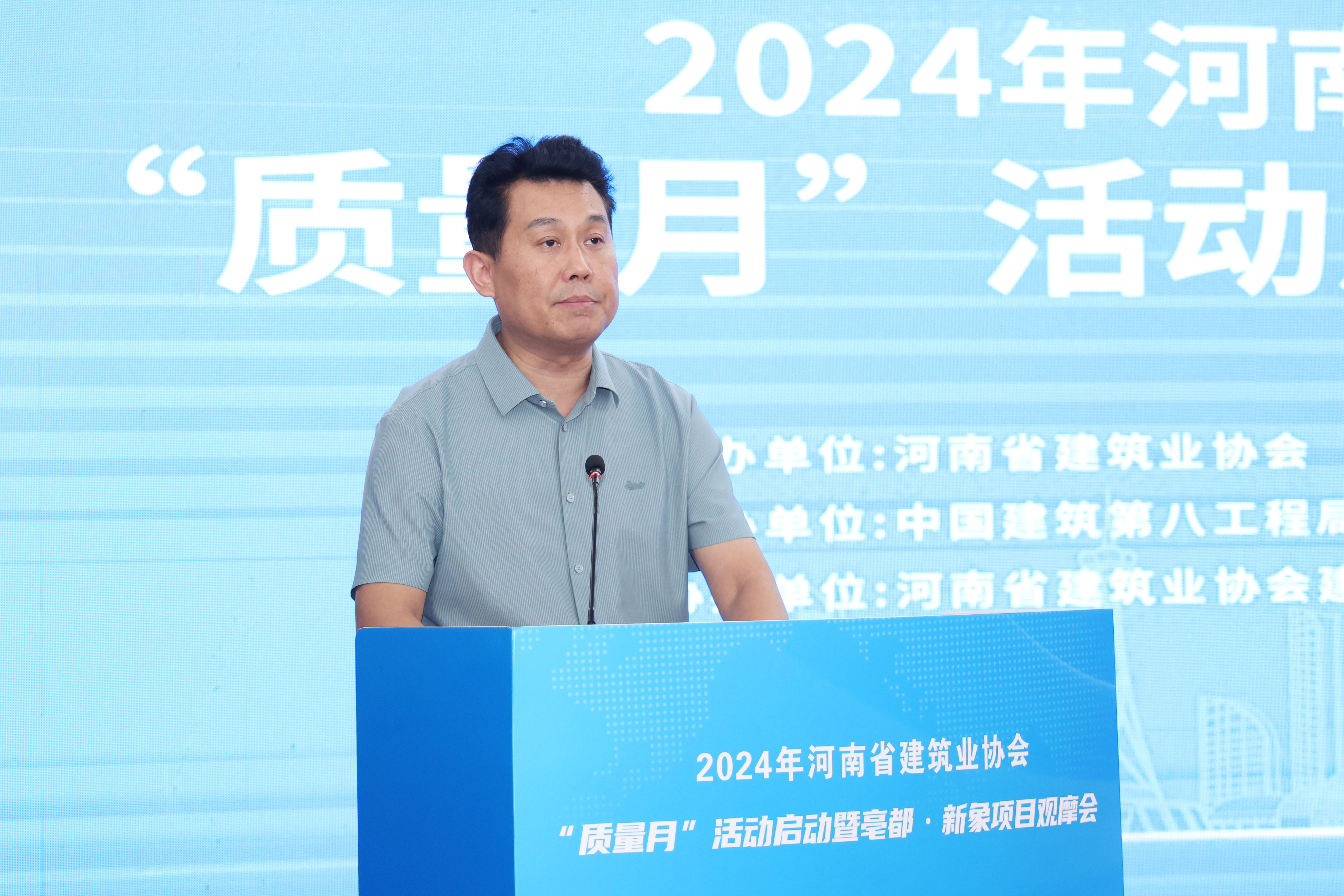 宁秘书长1 副本.jpg