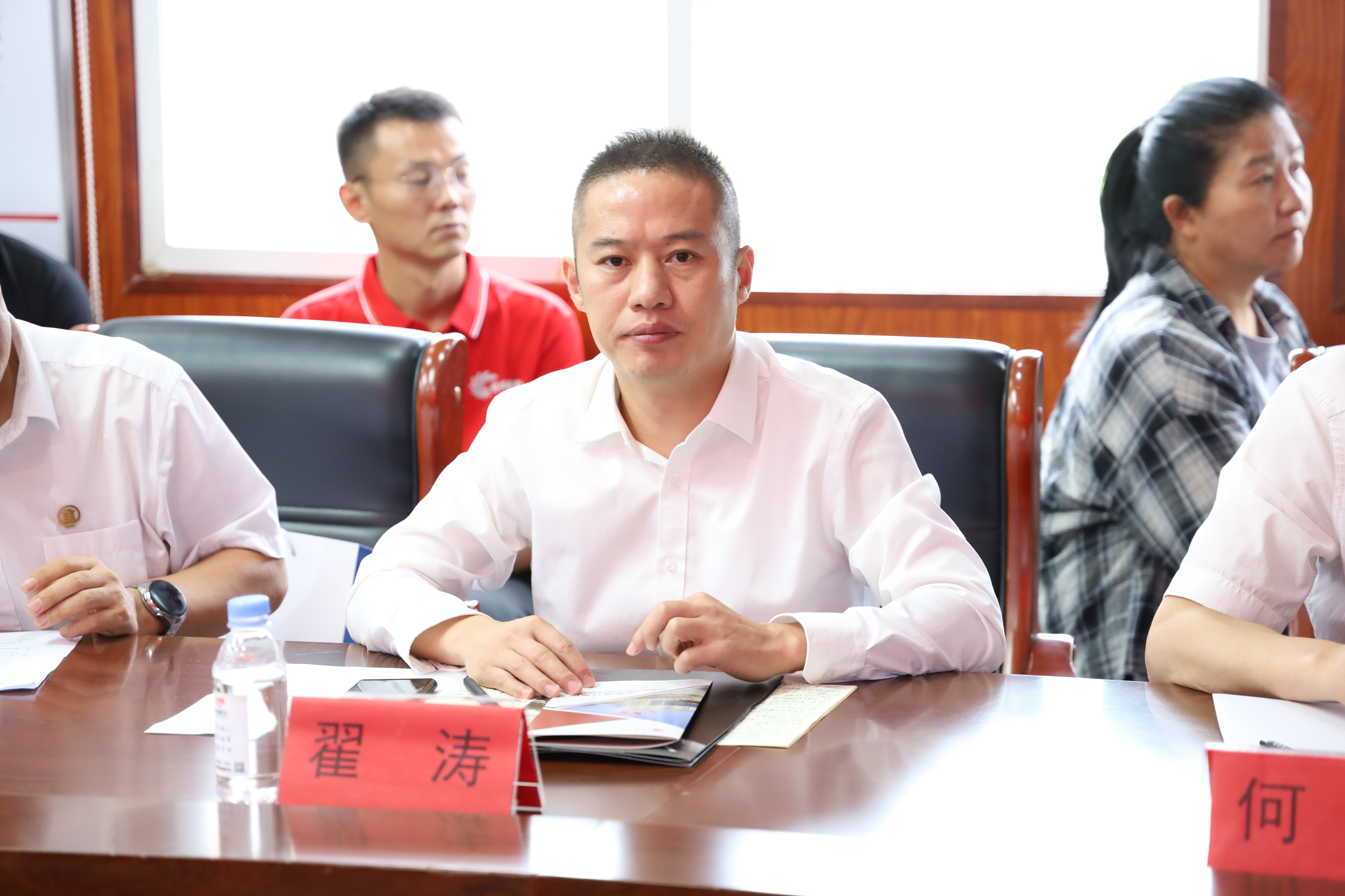 微信图片_20240910153715.jpg