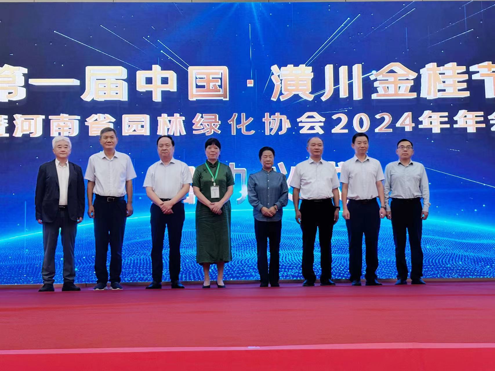 微信图片_20240927110452.jpg