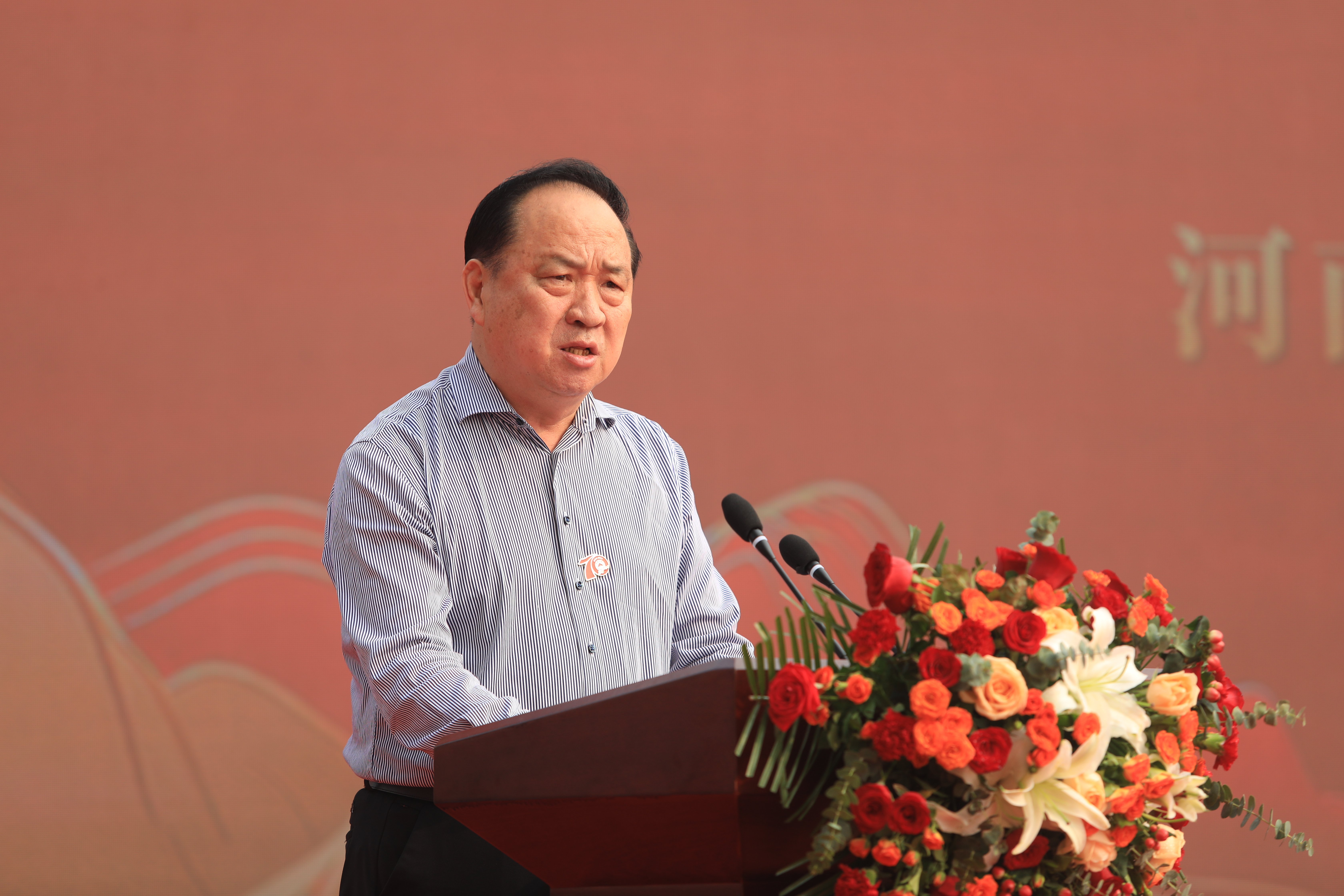 微信图片_20240927150324.jpg