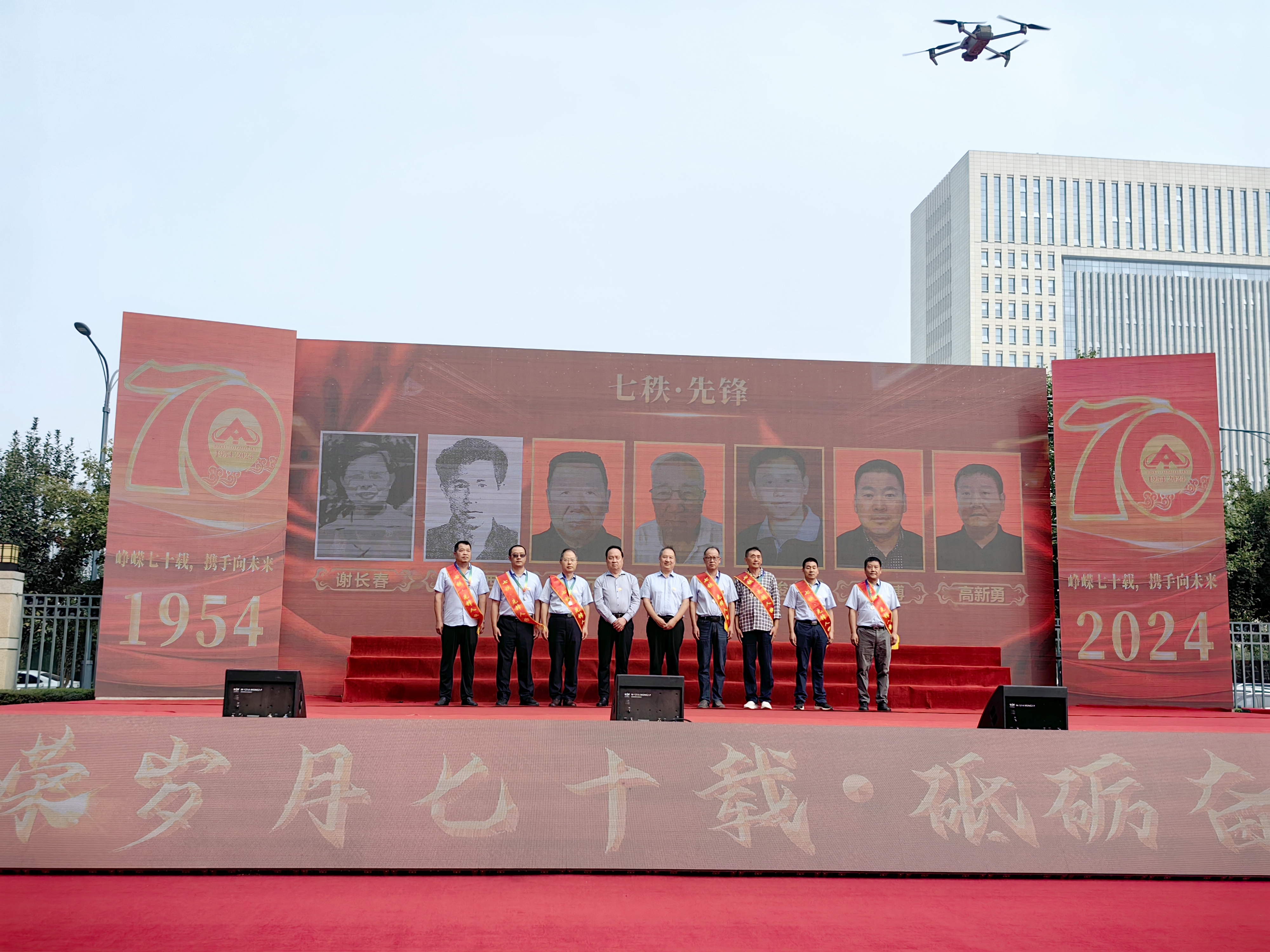 微信图片_20240927150439.jpg