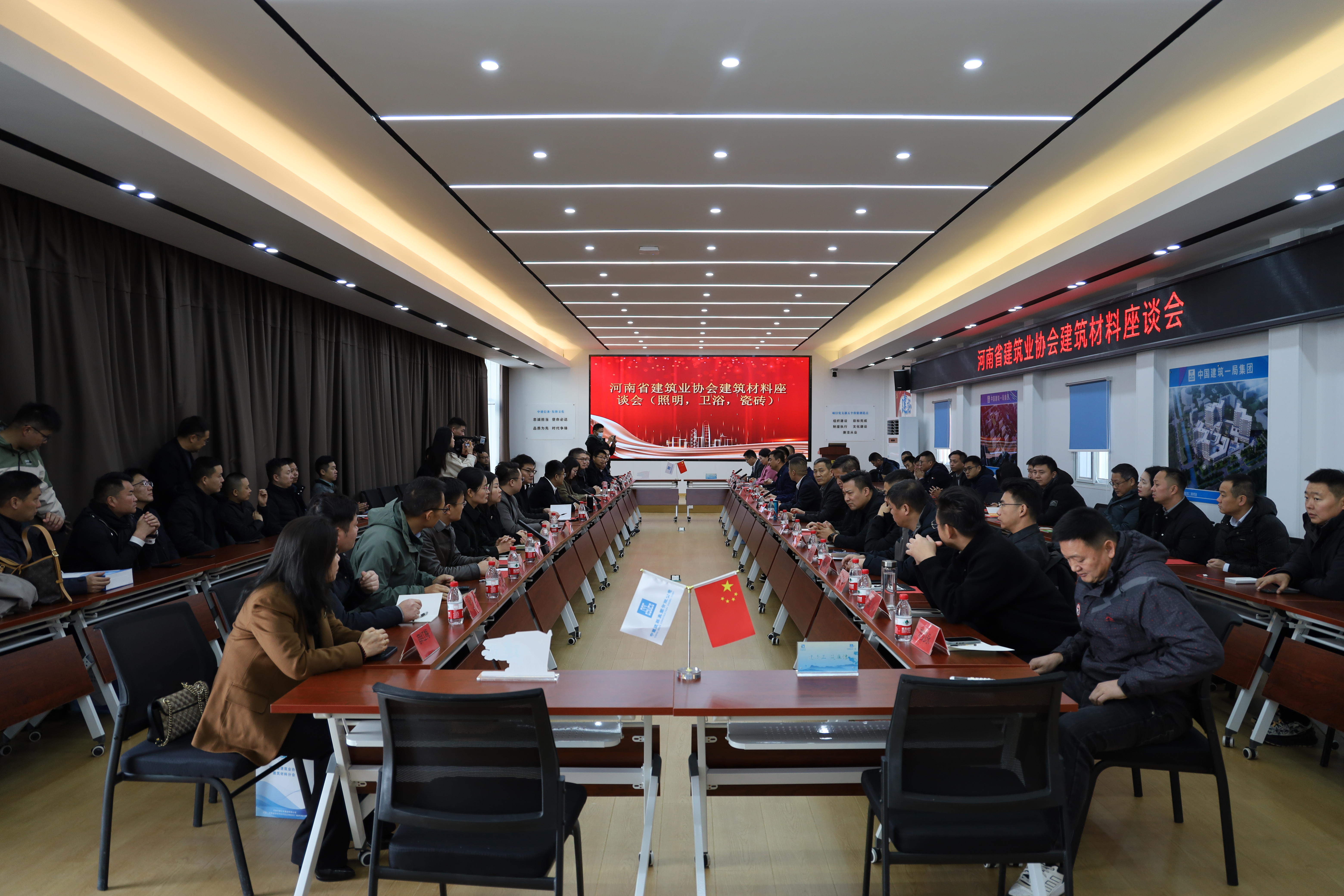 微信图片_20241127162910.jpg