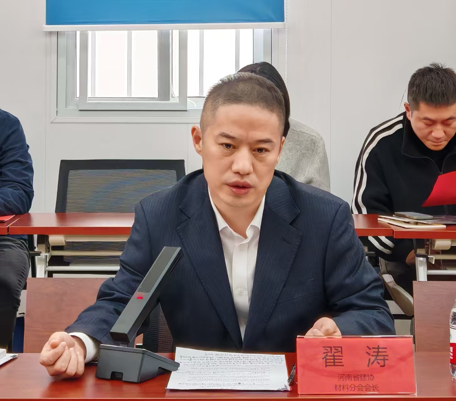 微信图片_20241127162955.jpg