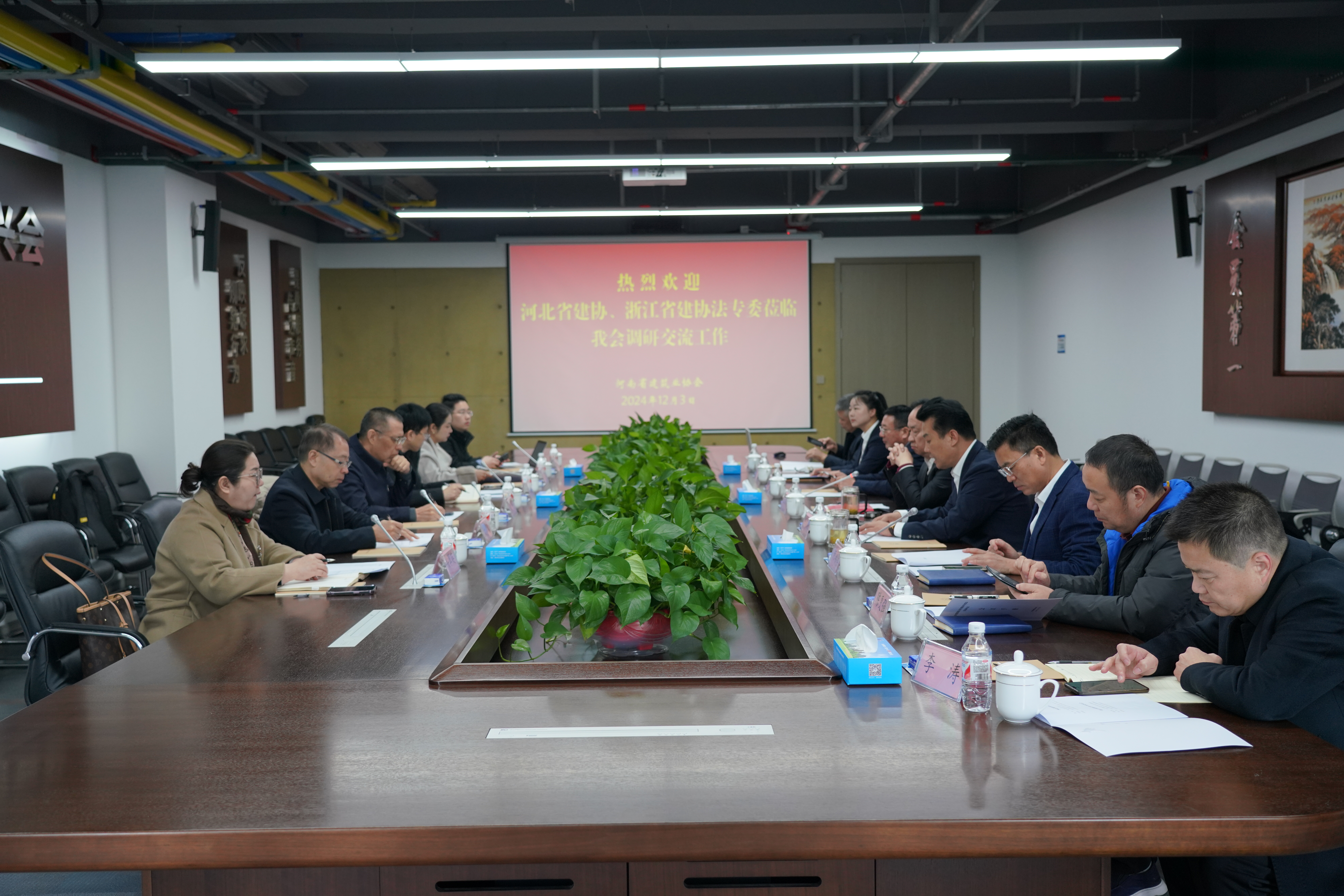 主会图.JPG