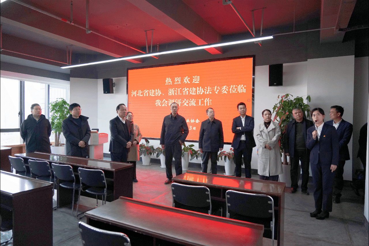 参观动图.gif