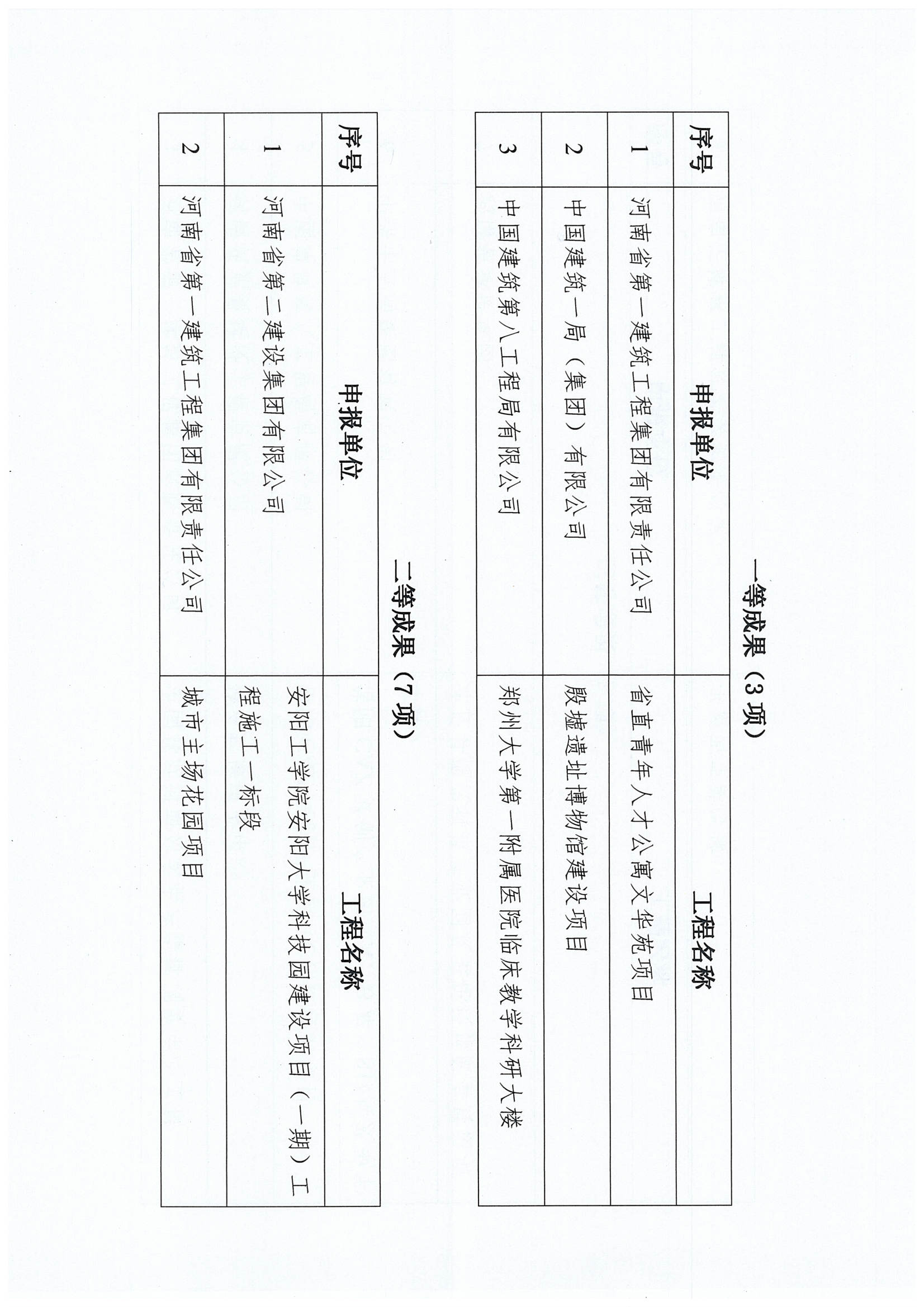 正文1.jpg