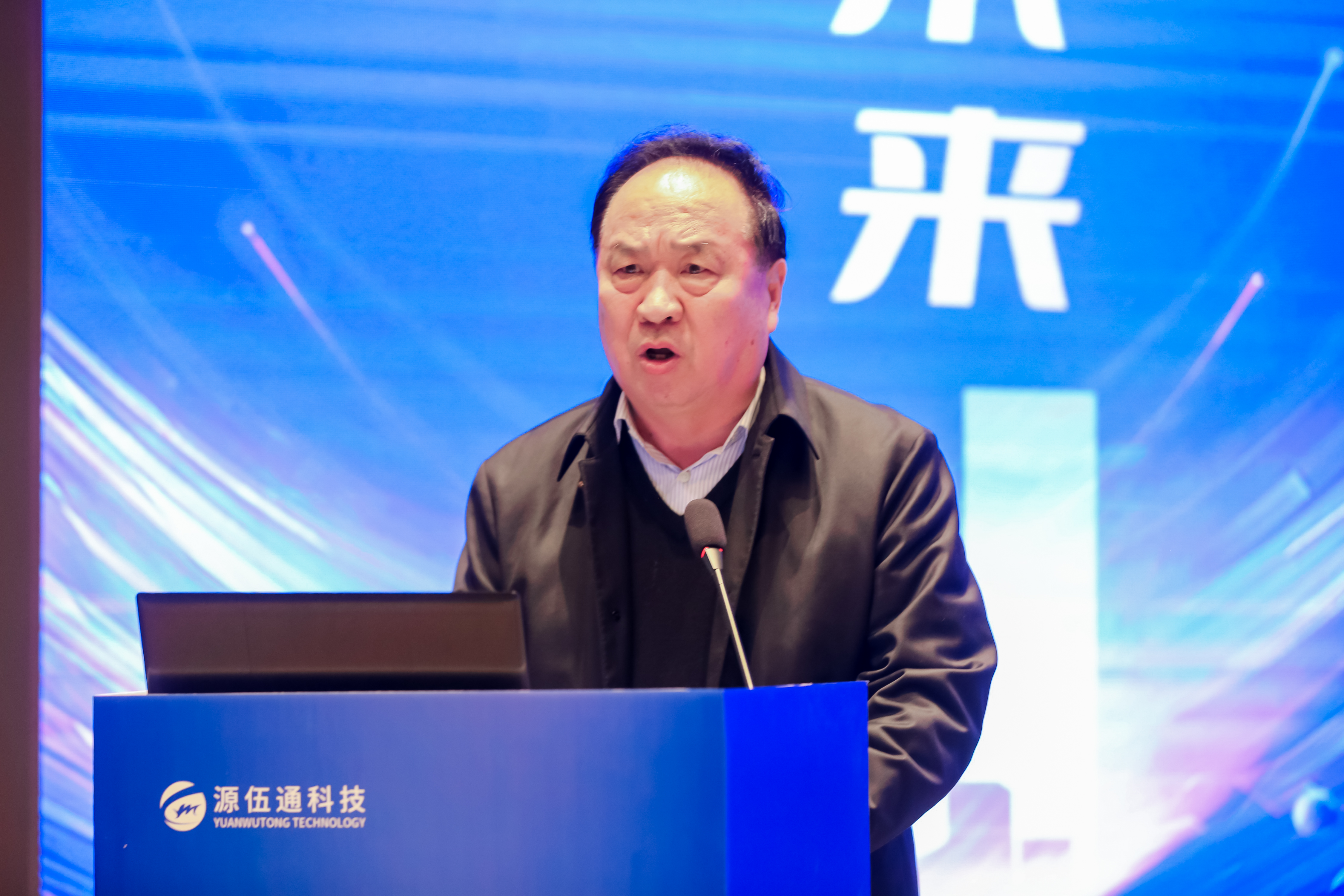 王国清.jpg