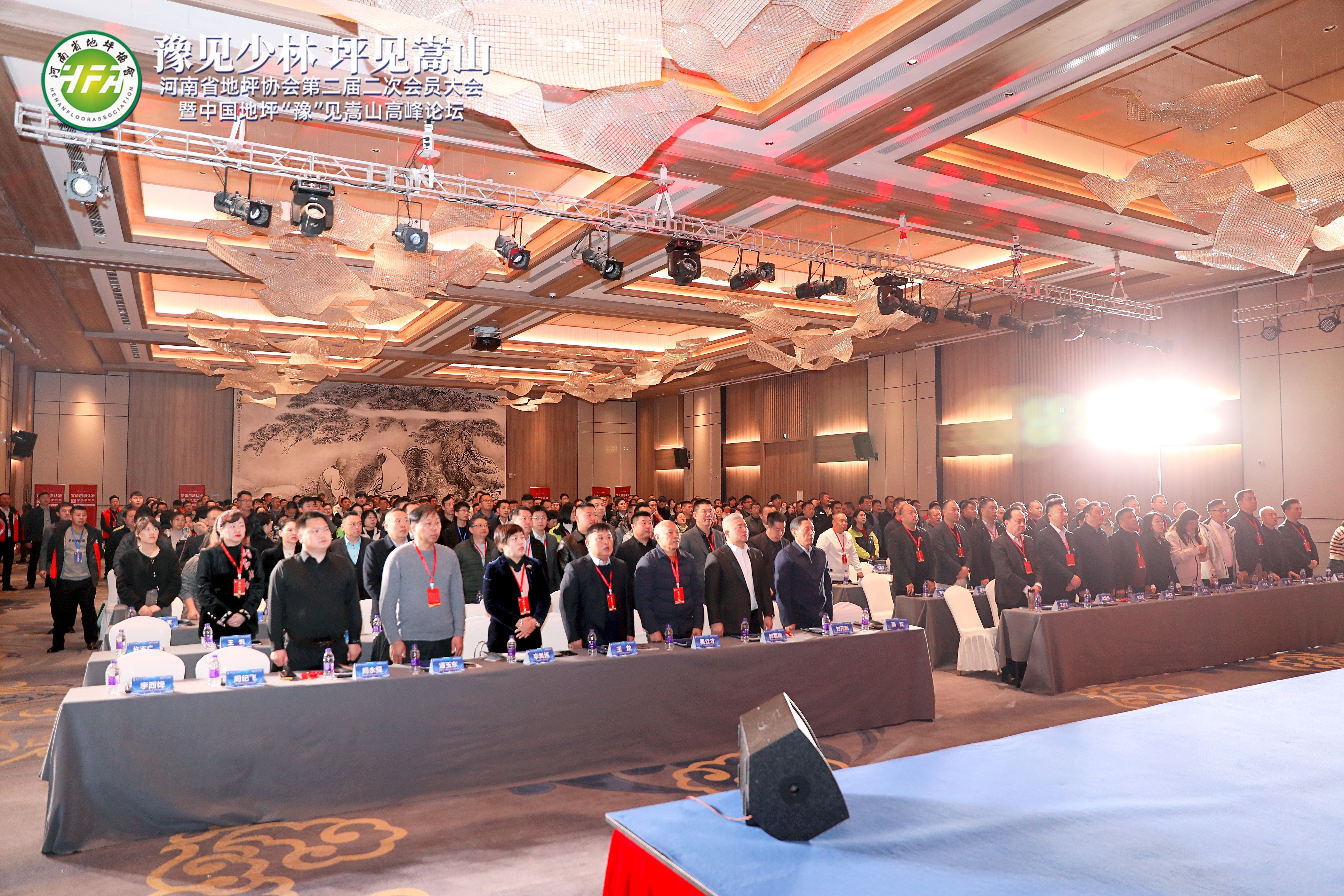 微信图片_20241209093933.jpg