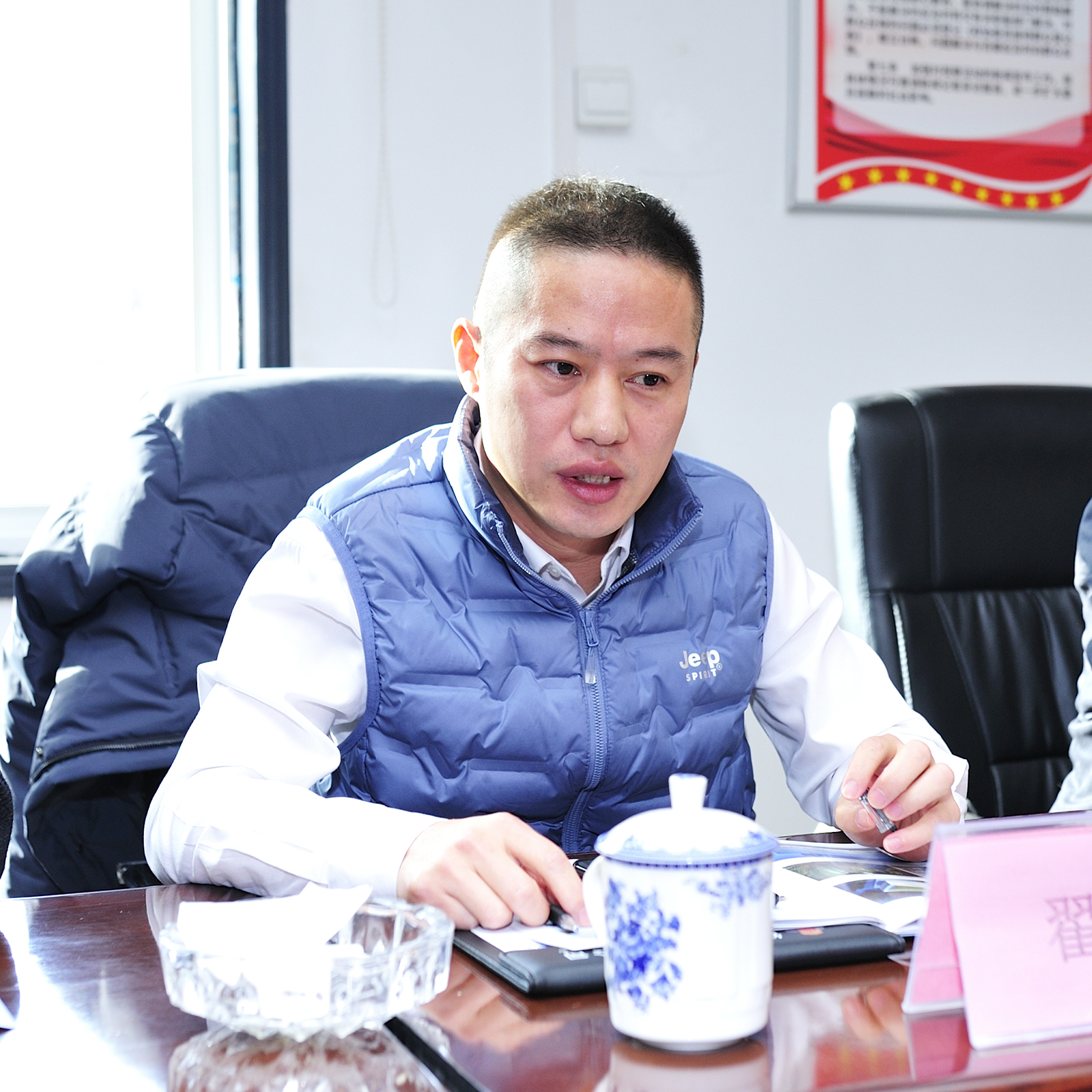 微信图片_20241216102329.jpg