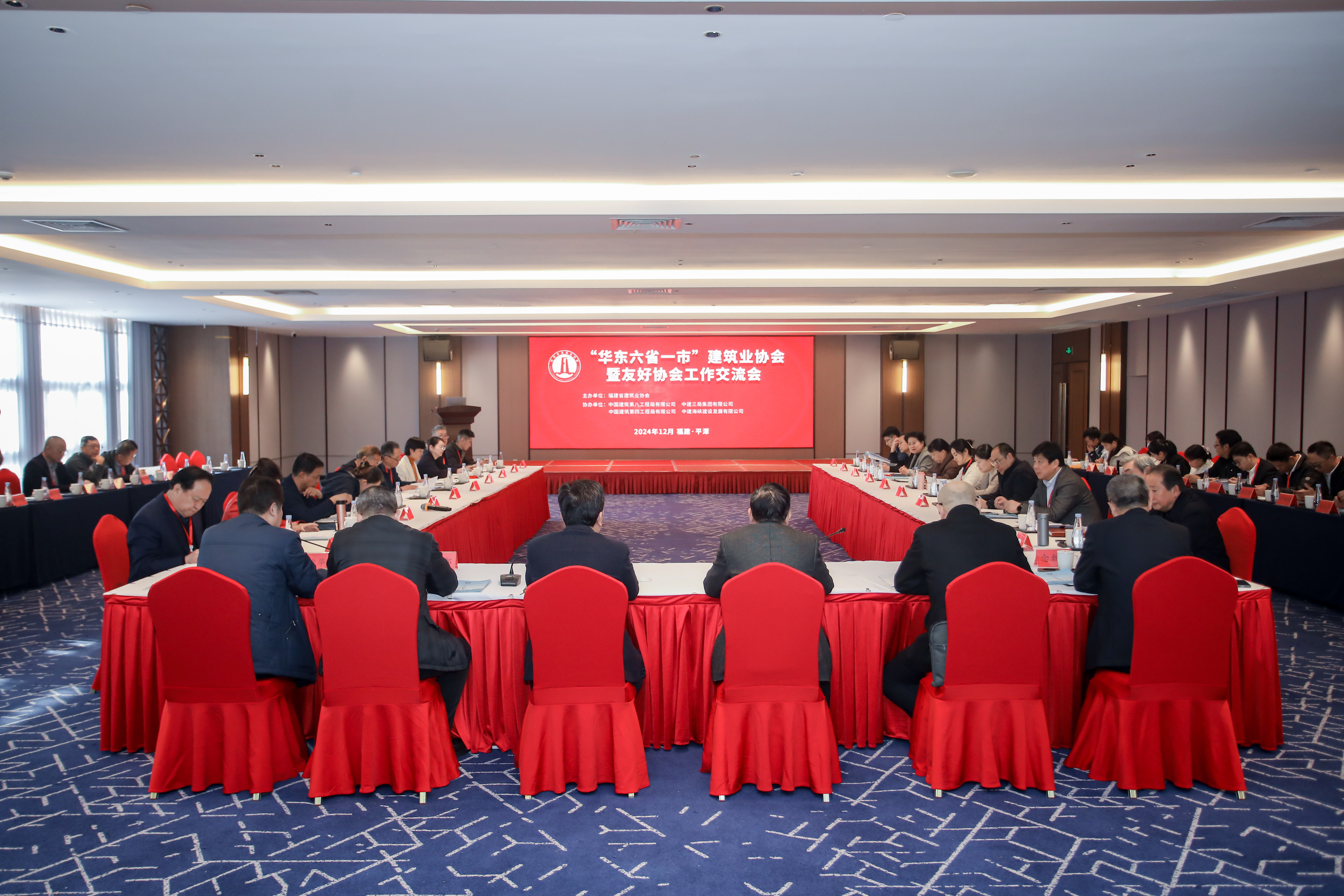 微信图片_20241230151449.jpg