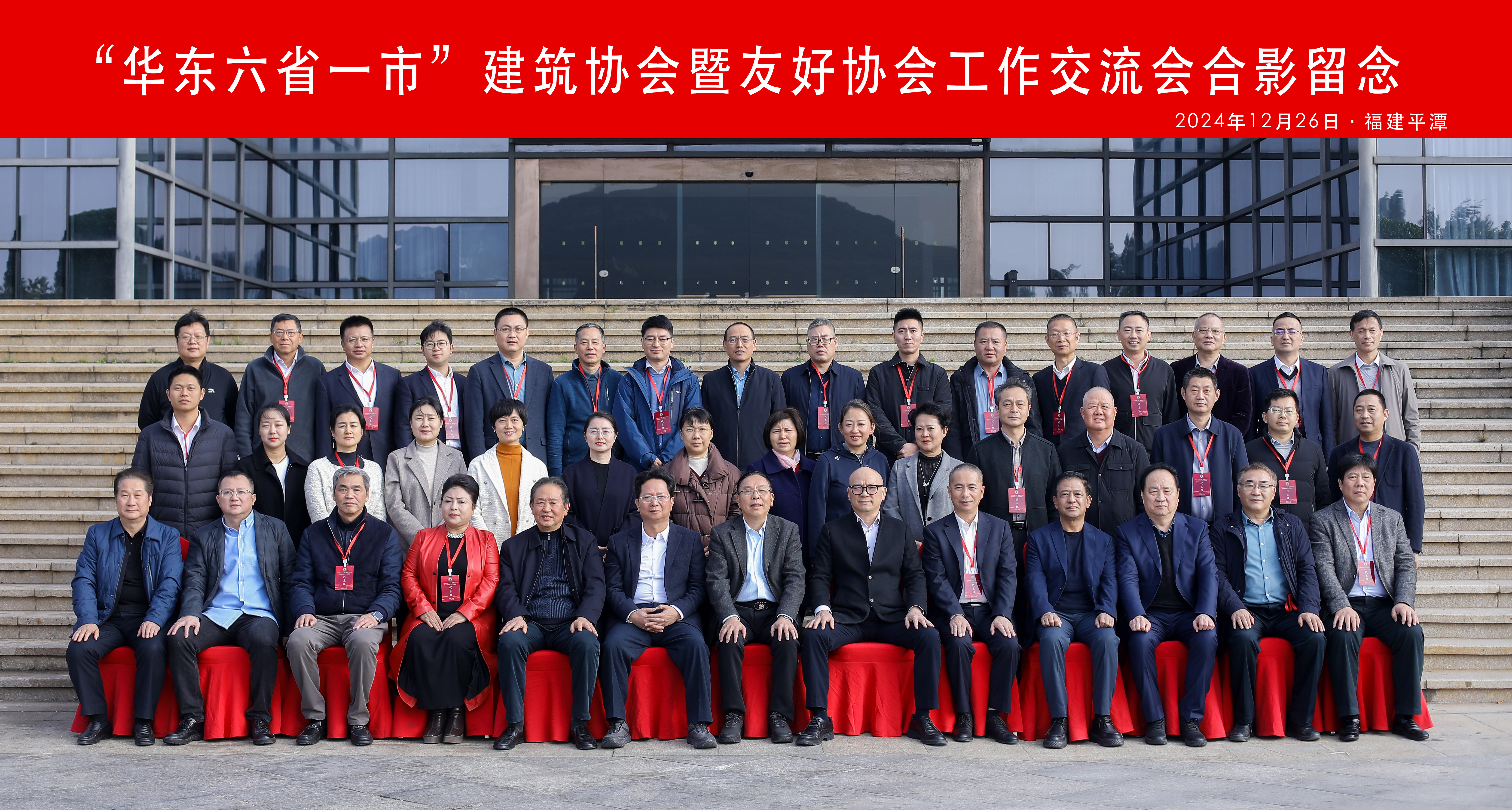 微信图片_20241230151441.jpg