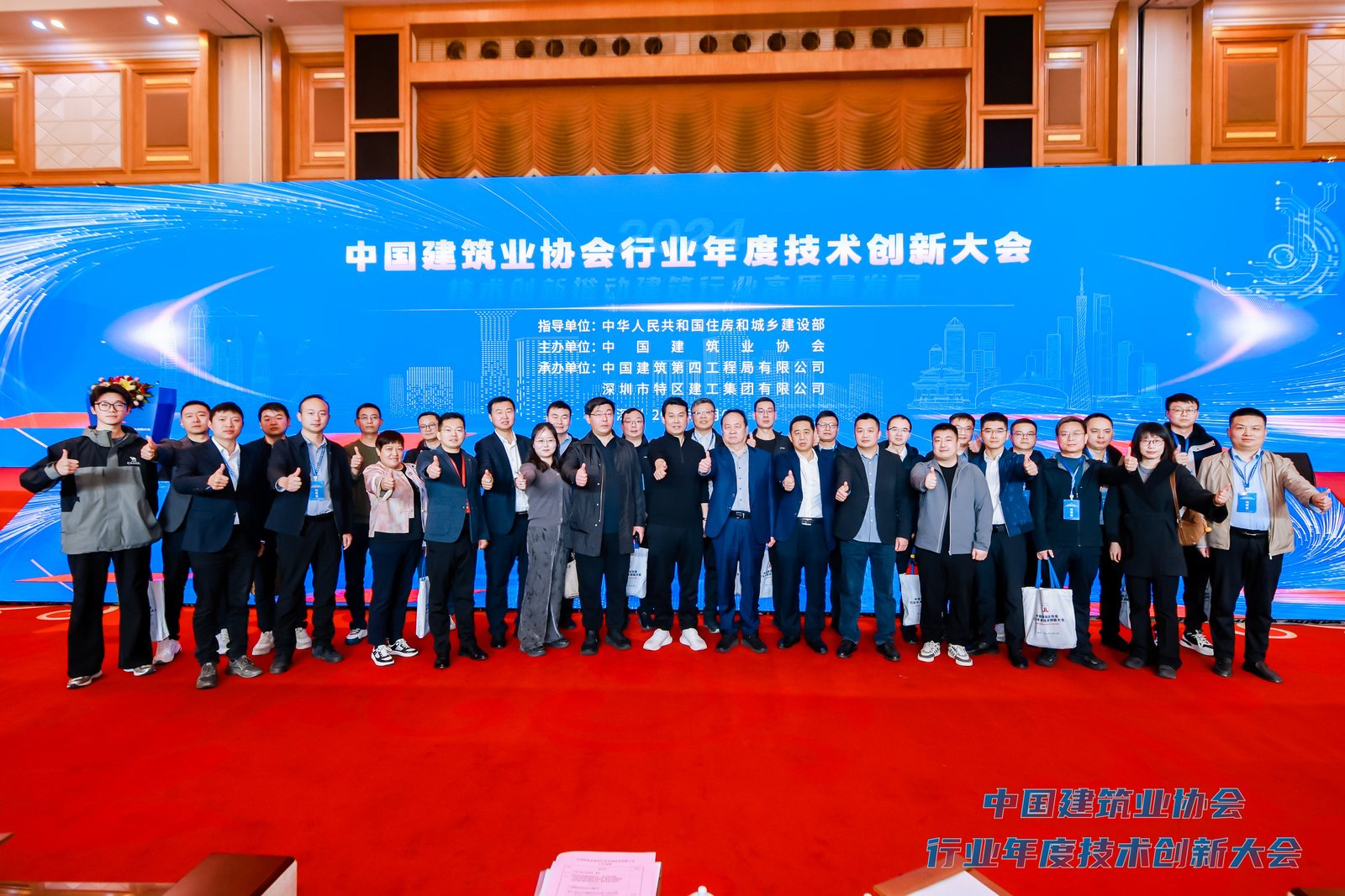 微信图片_20250106164919.jpg