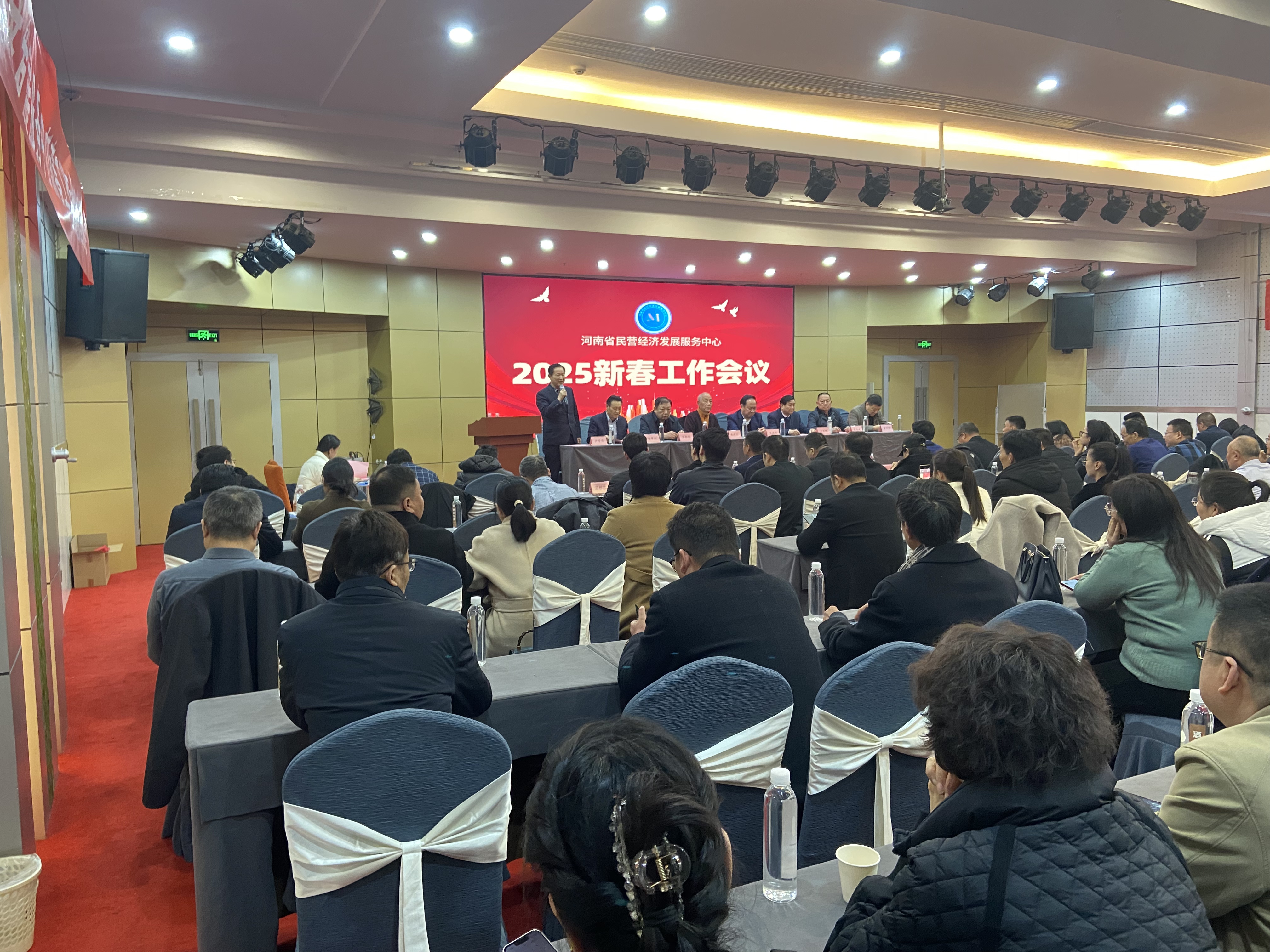 会场图.jpg