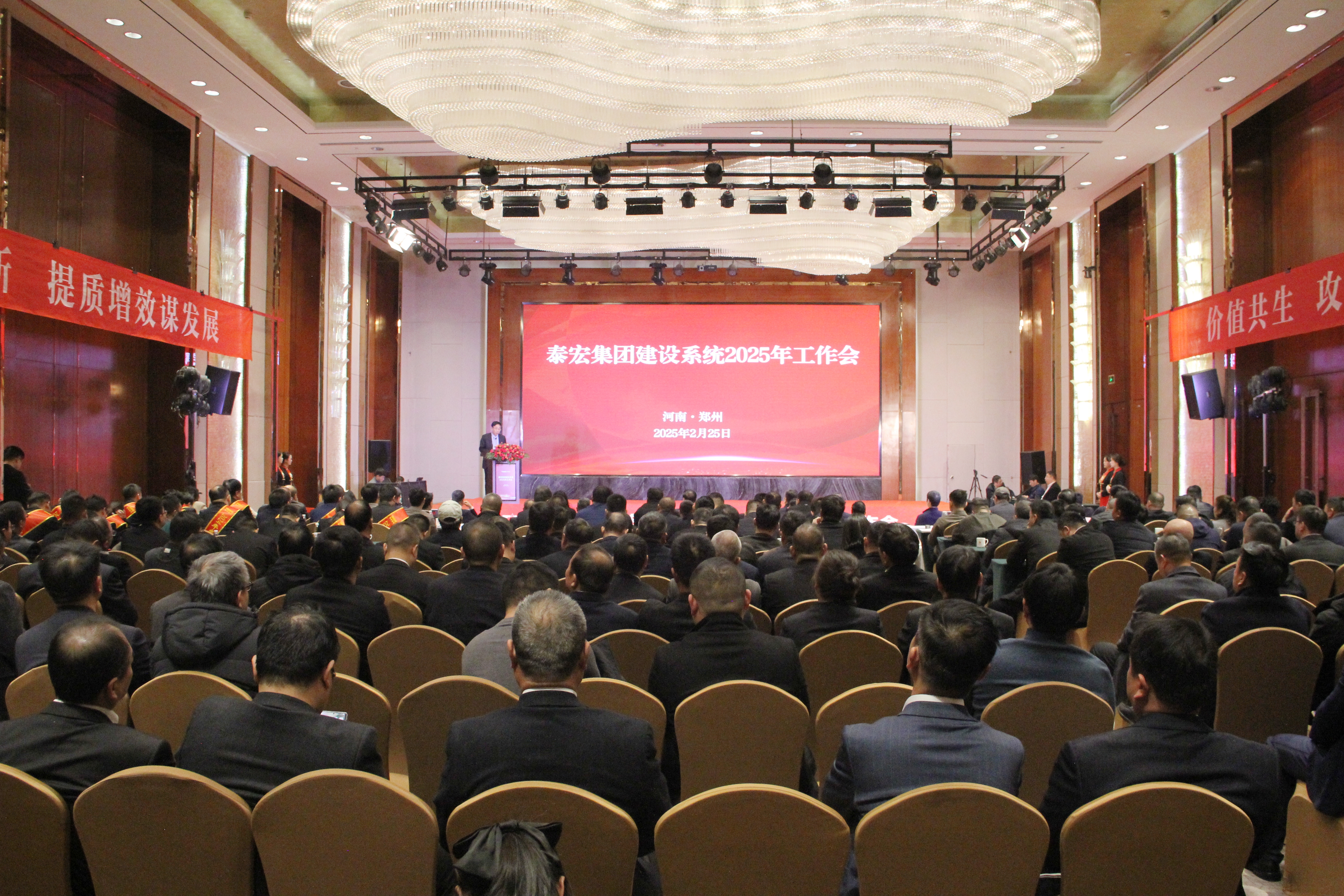 微信图片_20250226151712.jpg