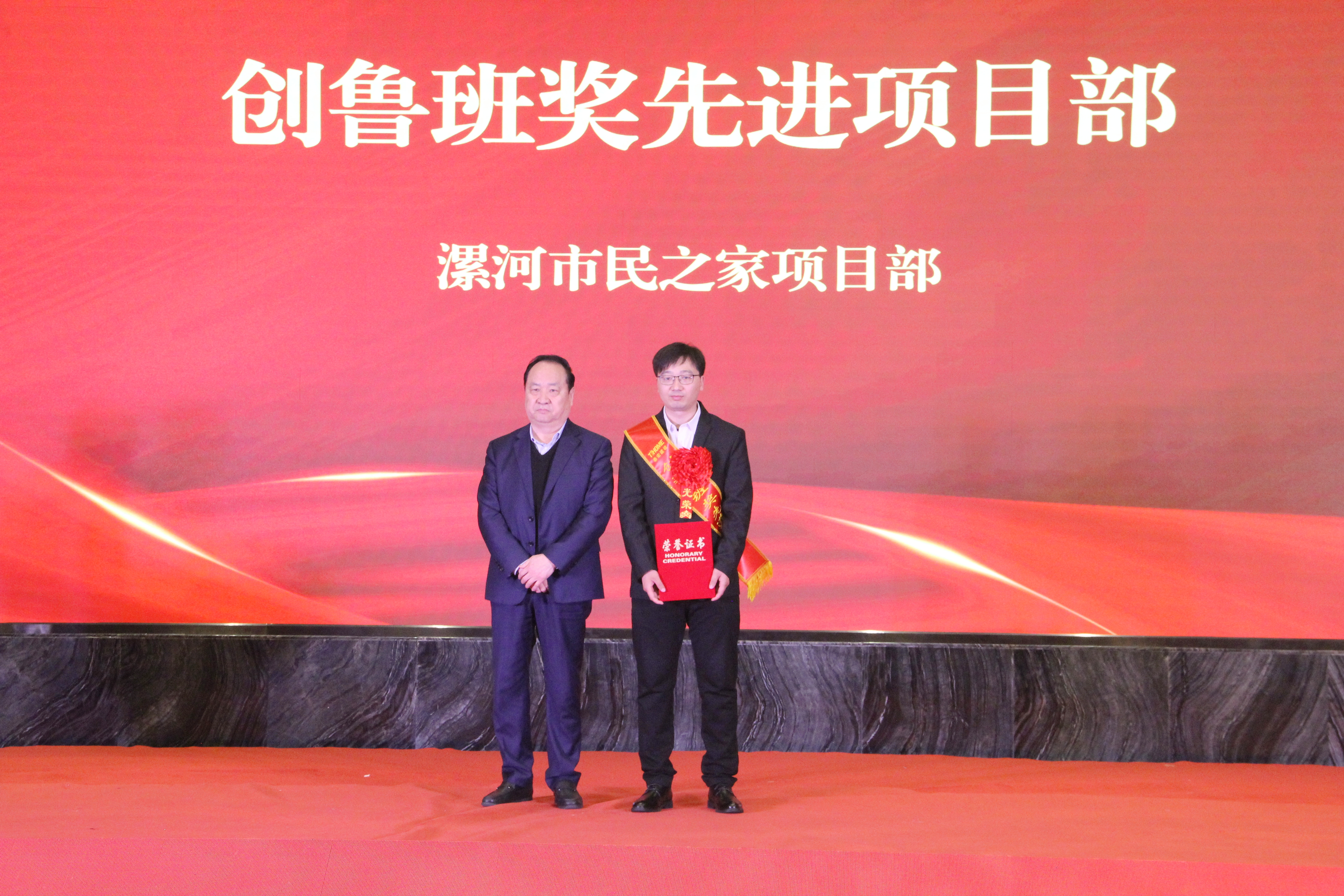 微信图片_20250226151721.jpg