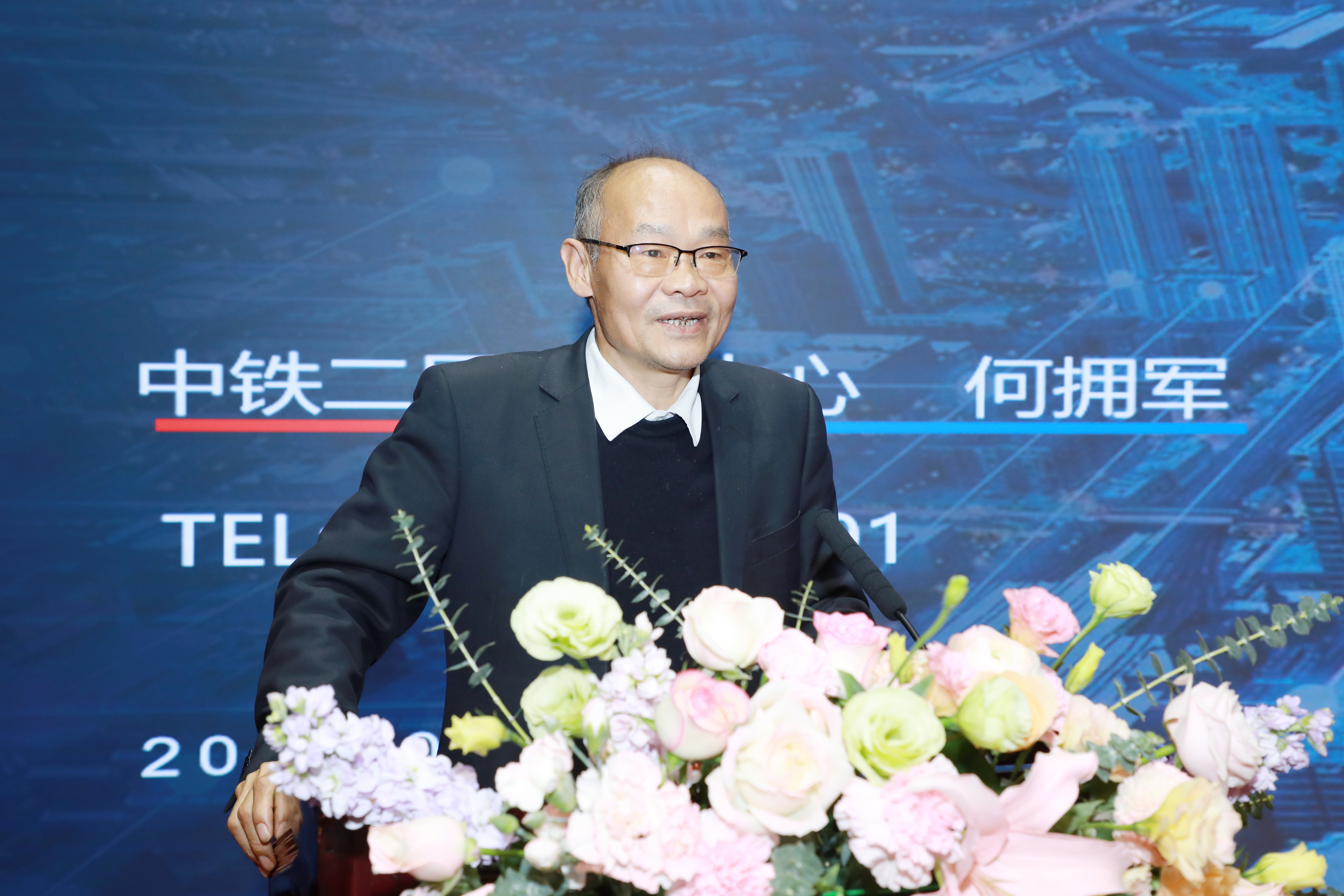 微信图片_20250307090432.jpg