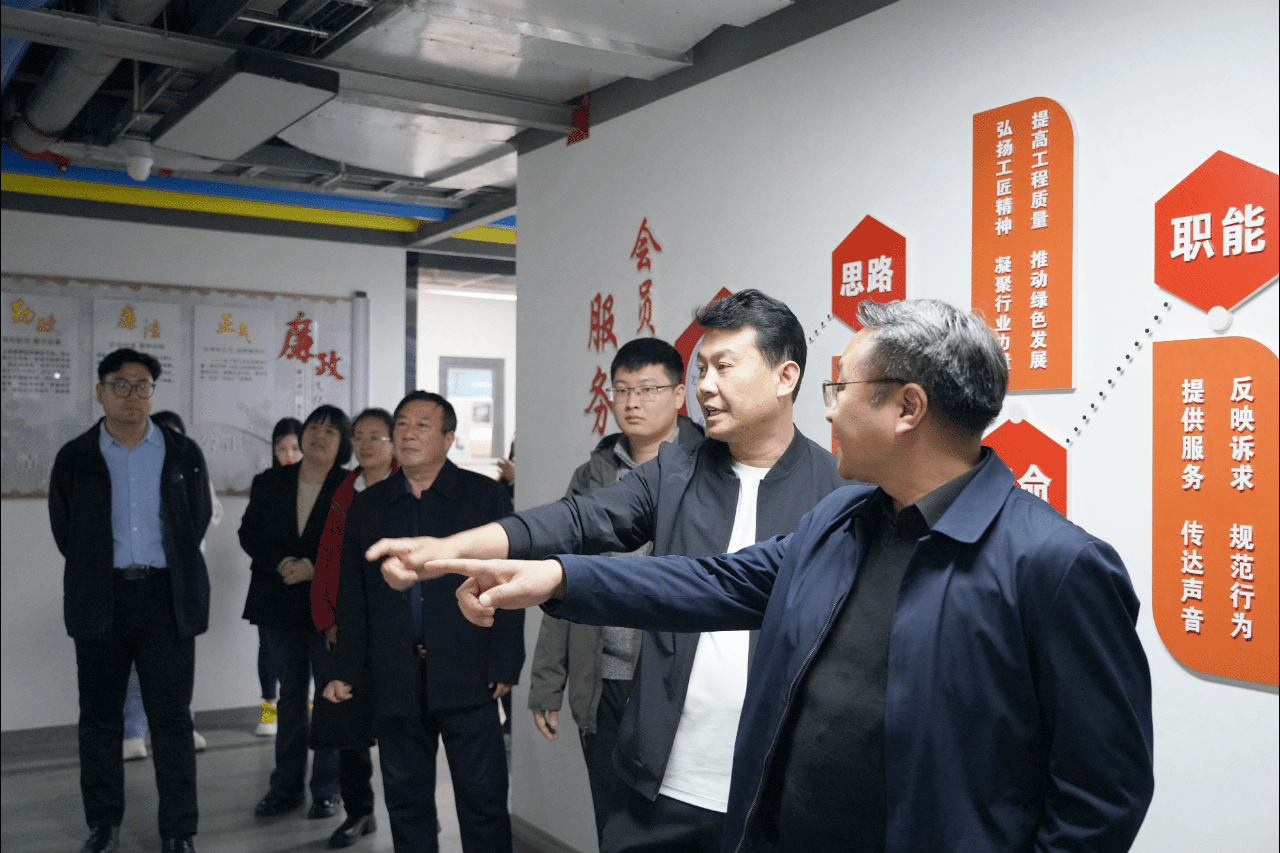 参观动图.gif