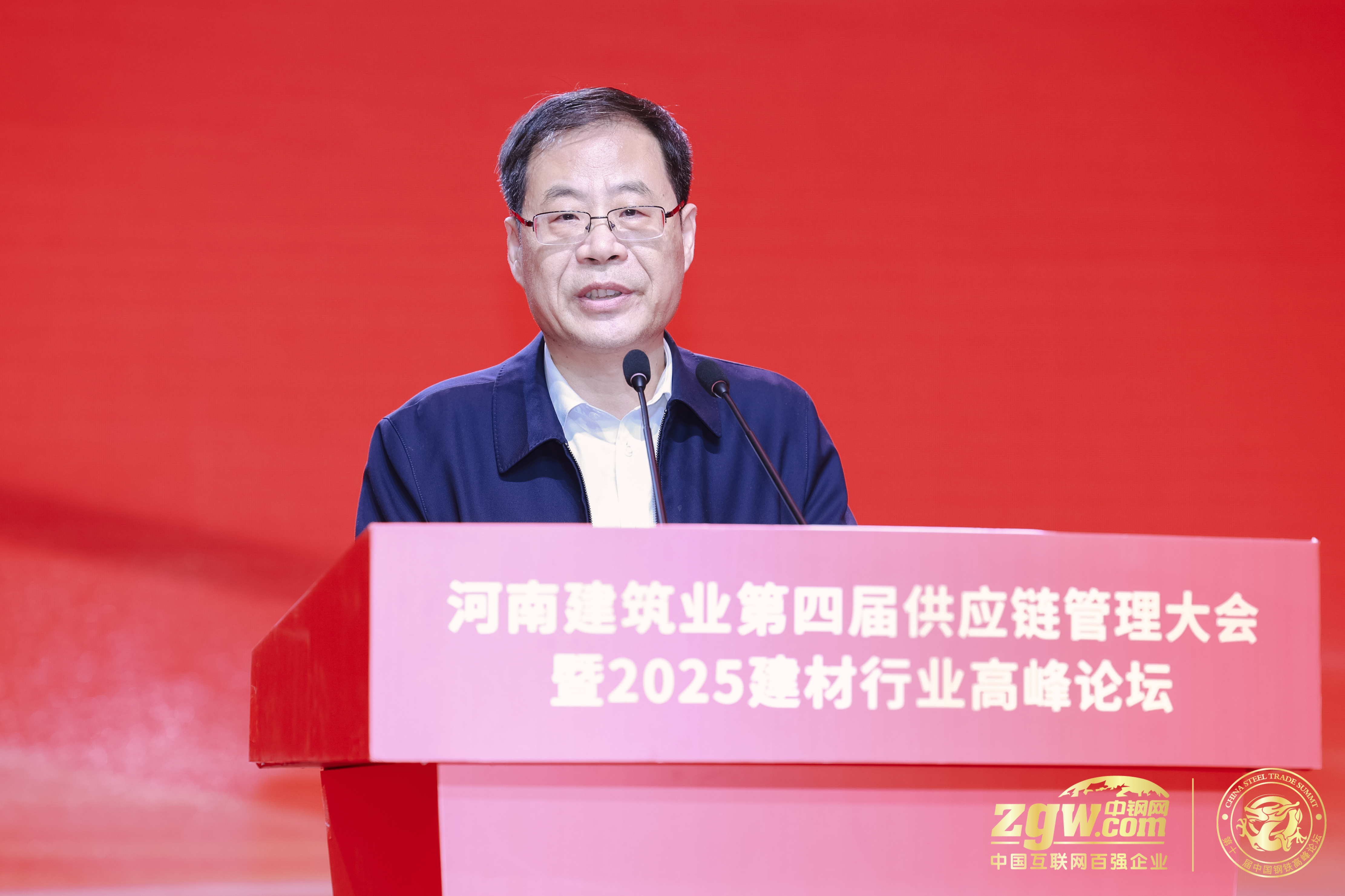 星座果.jpg