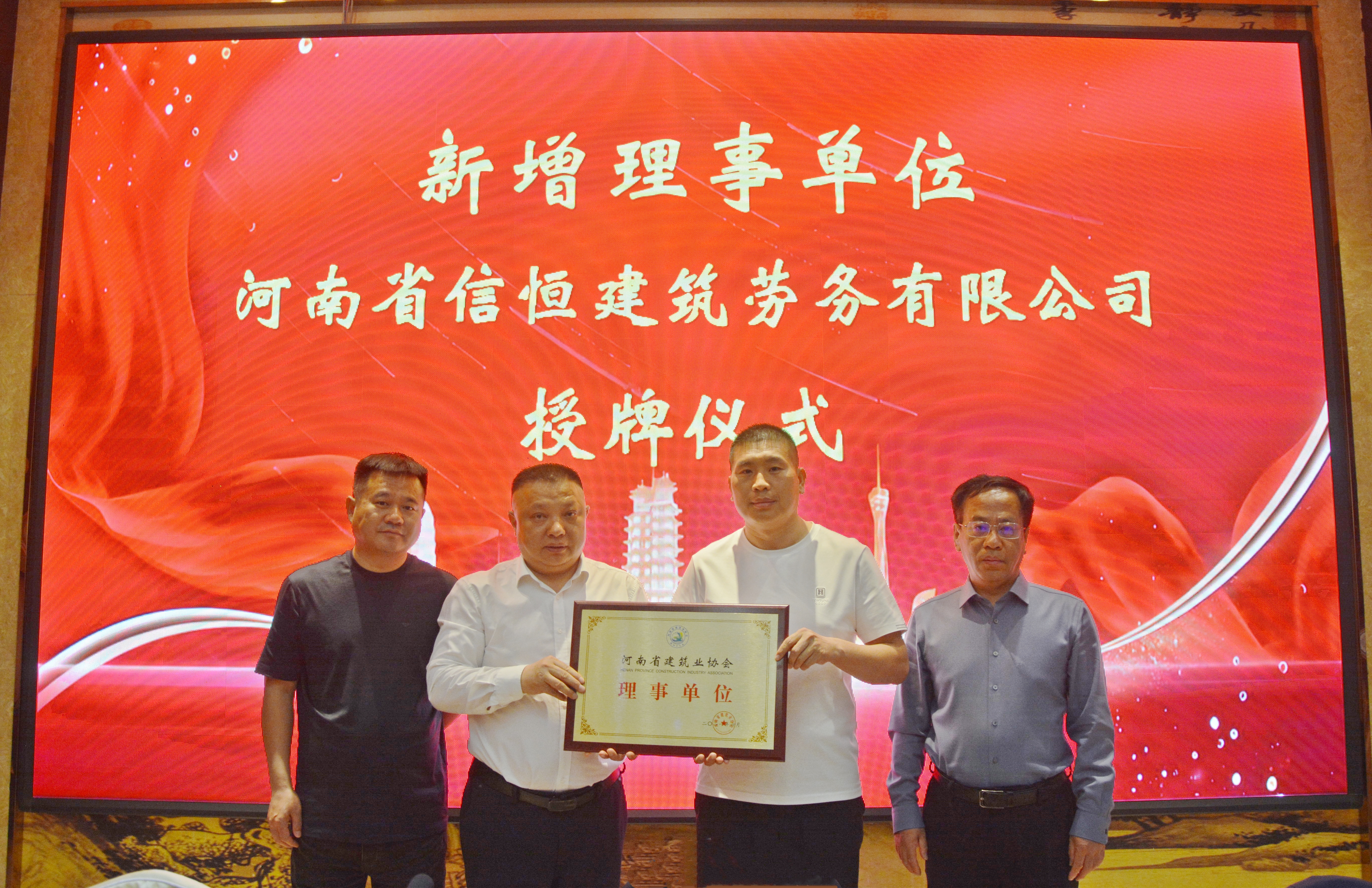微信图片_20250411153106.jpg