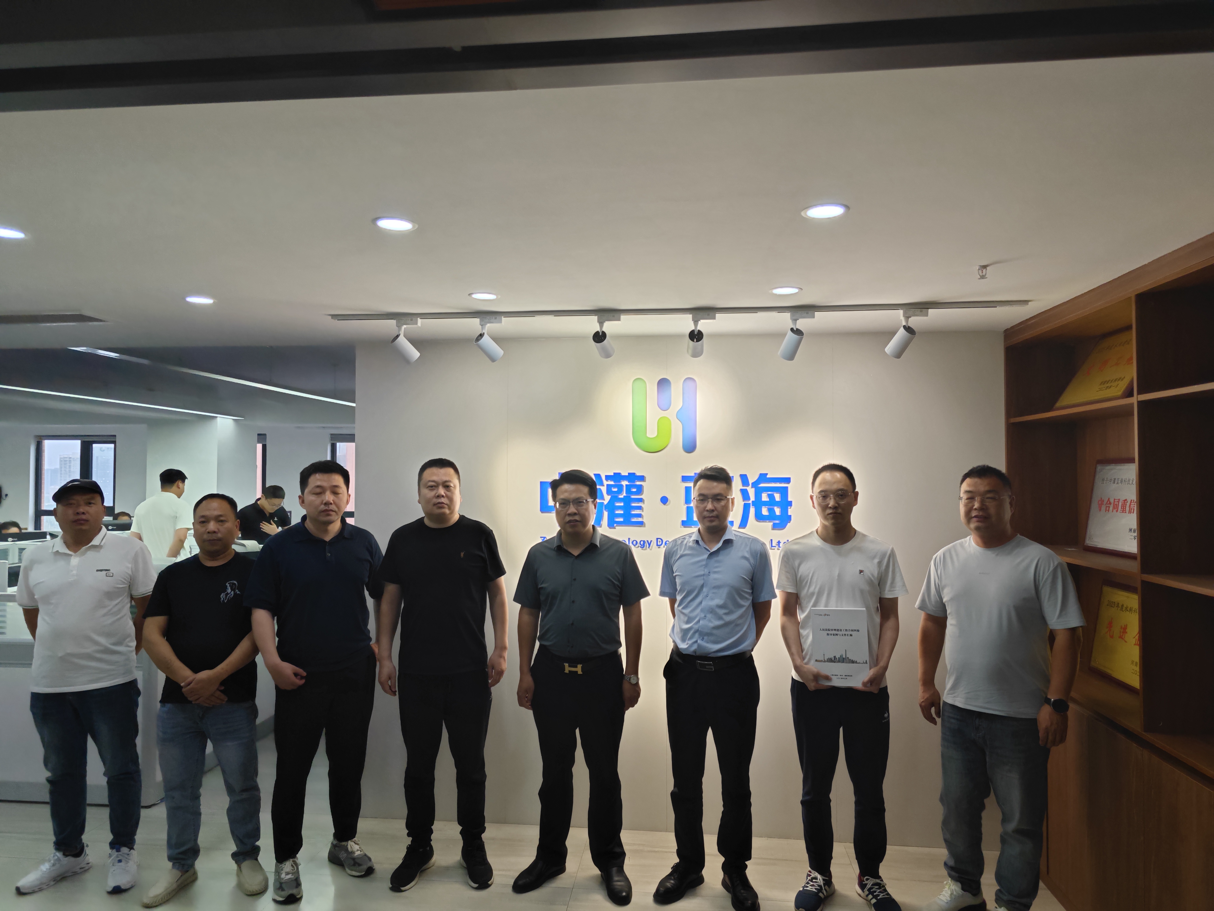 微信图片_20250513161353.jpg