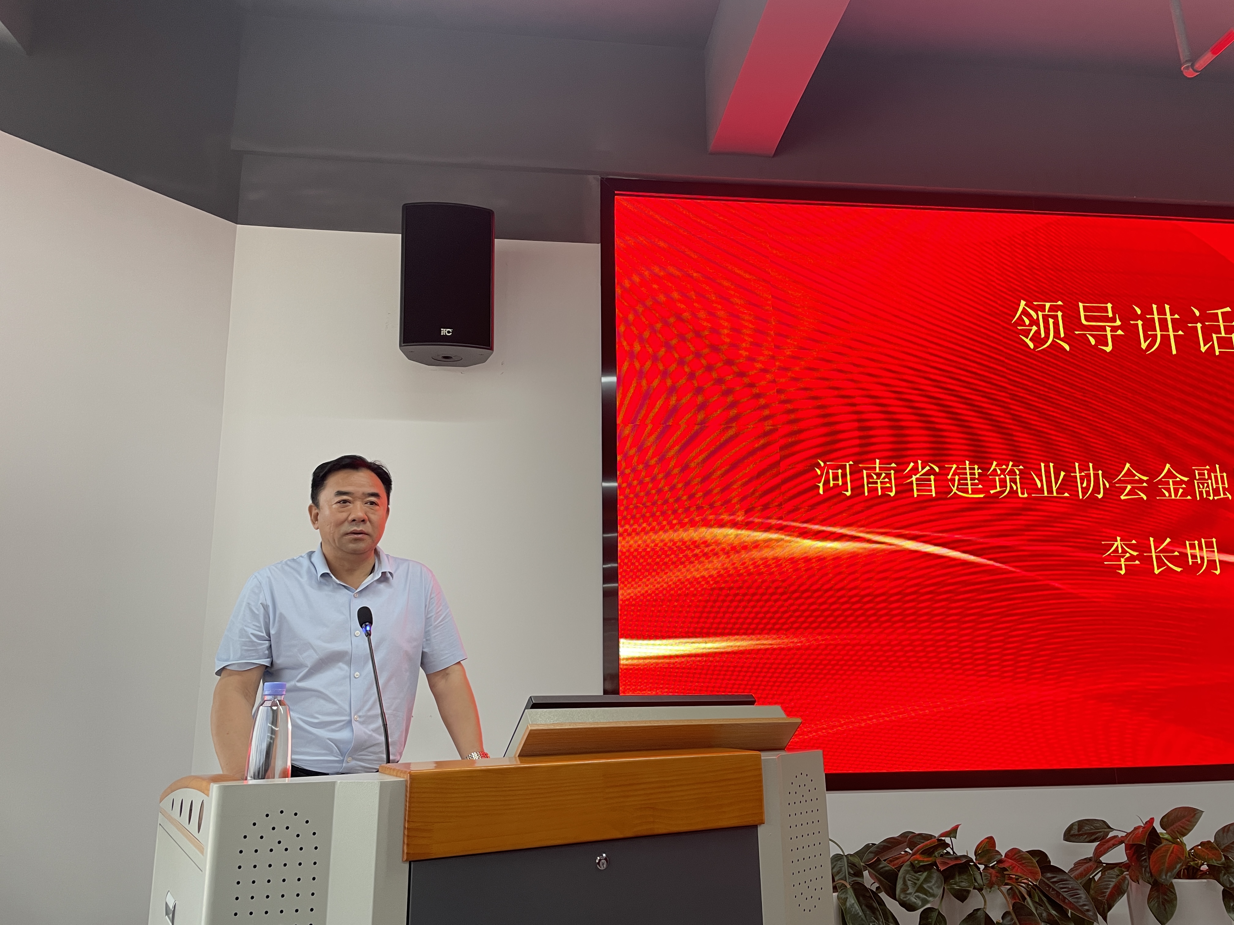 微信图片_20250515153439.jpg