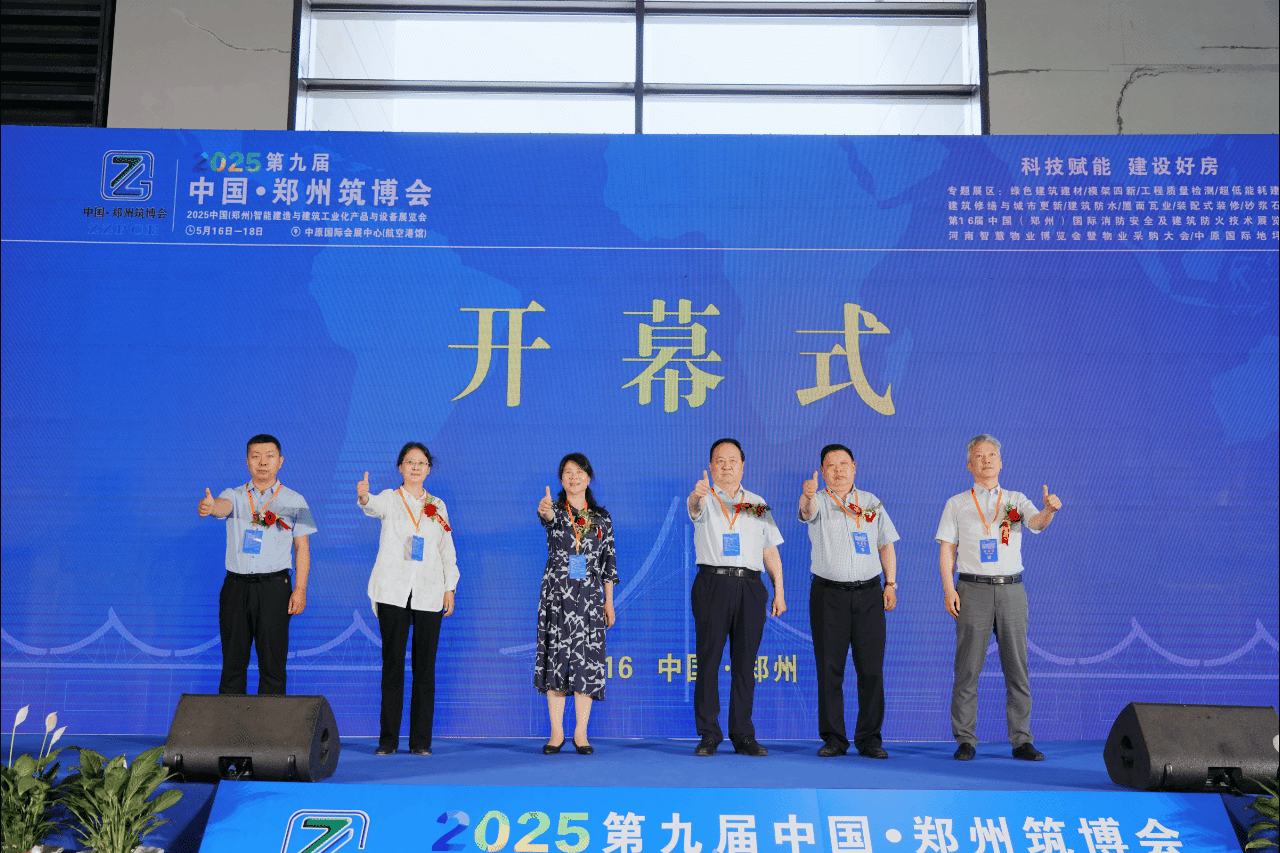 动图.gif