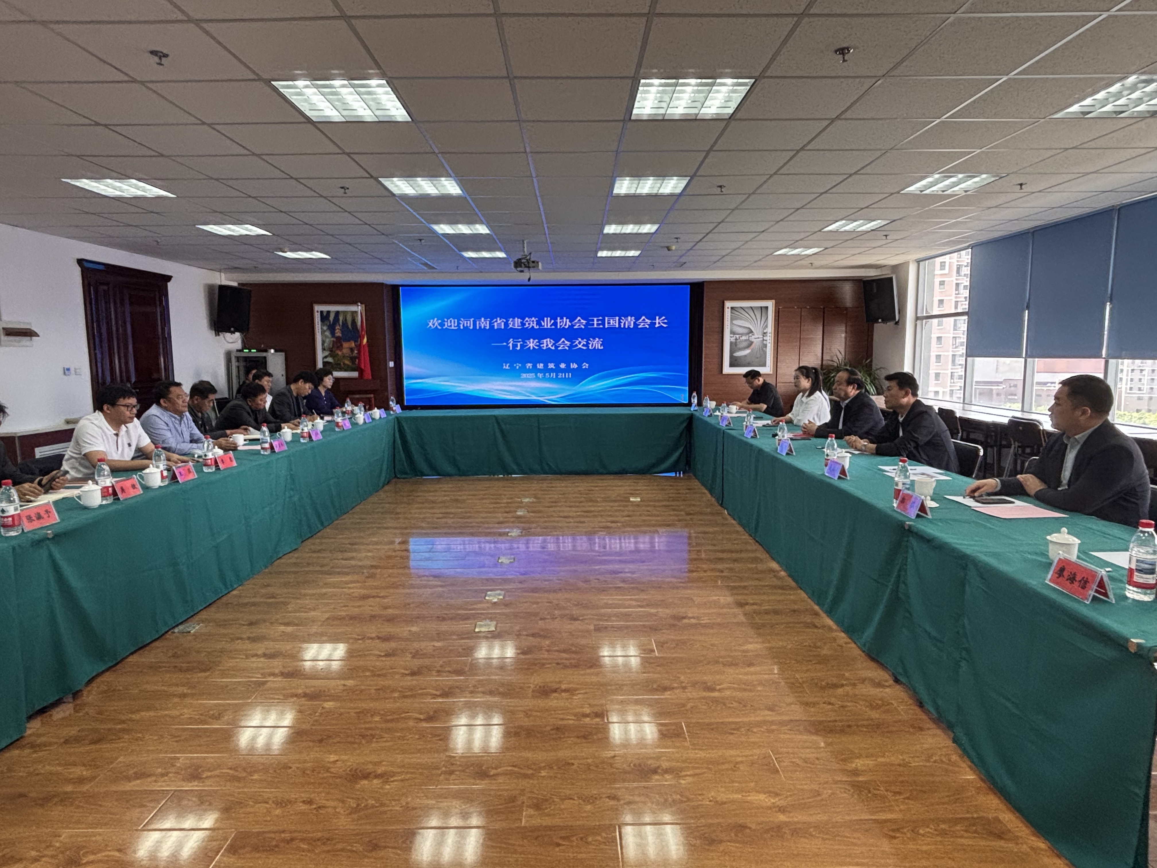 座谈会3.jpg
