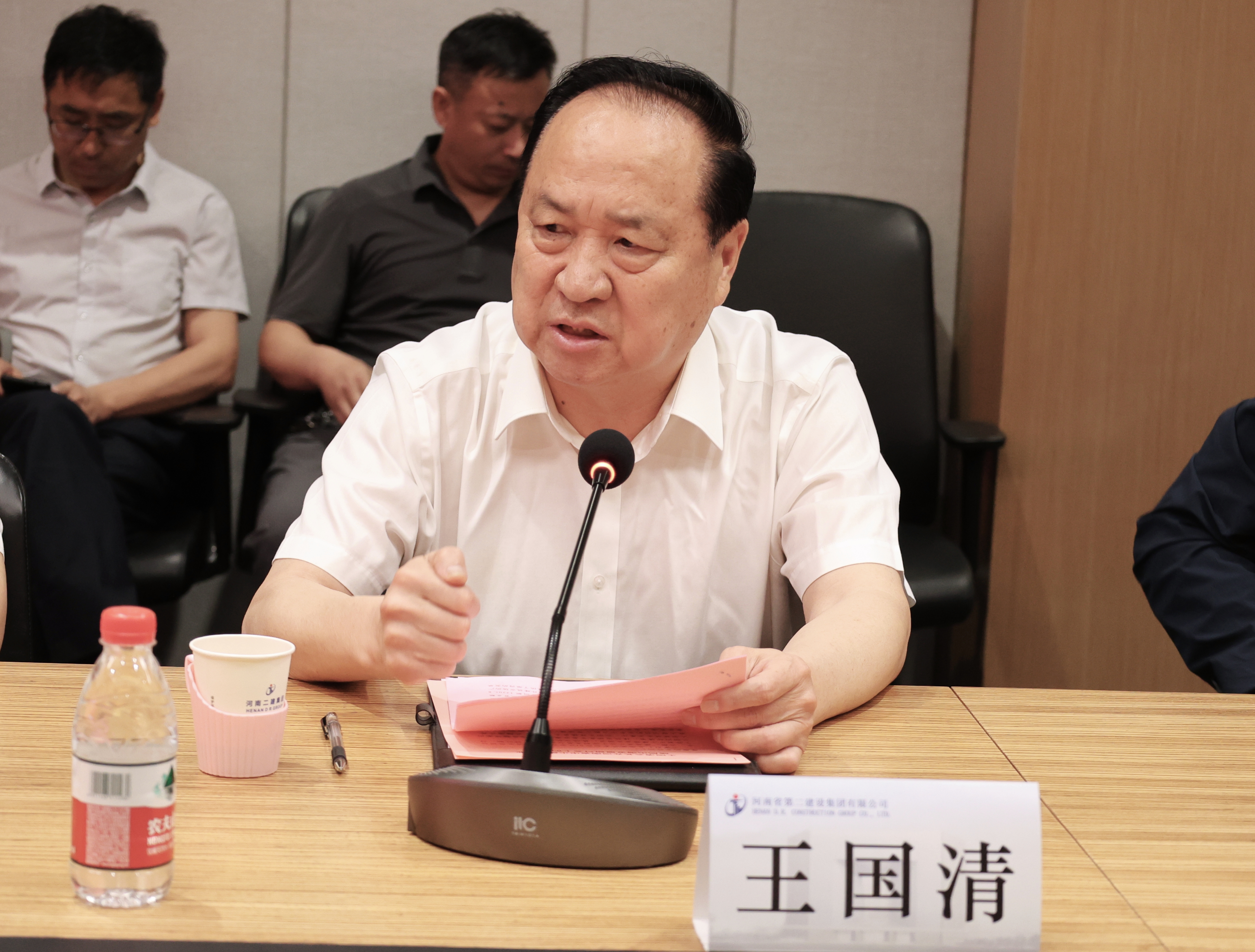 微信图片_20250530152104.jpg