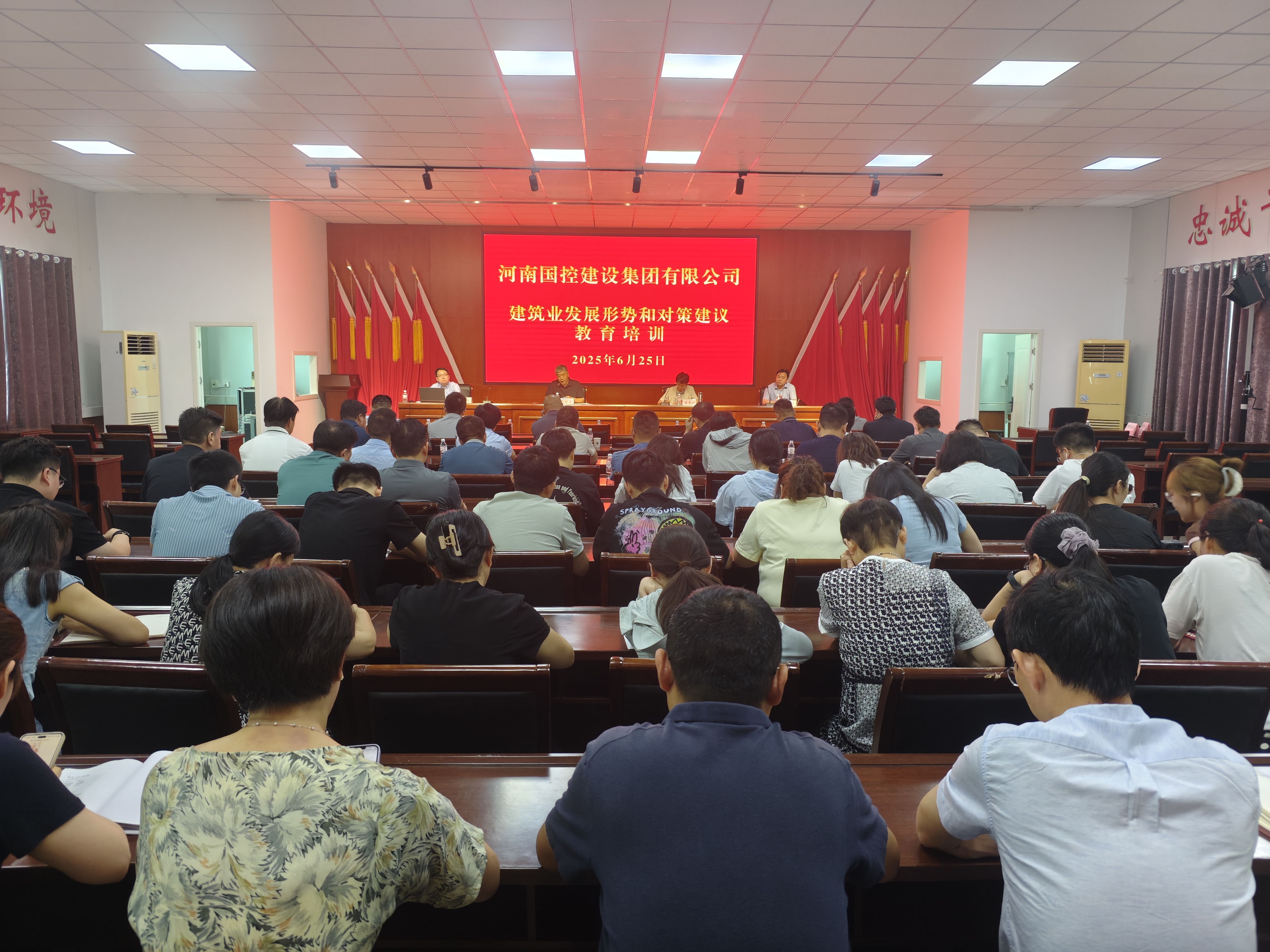 微信图片_20250626092348.jpg