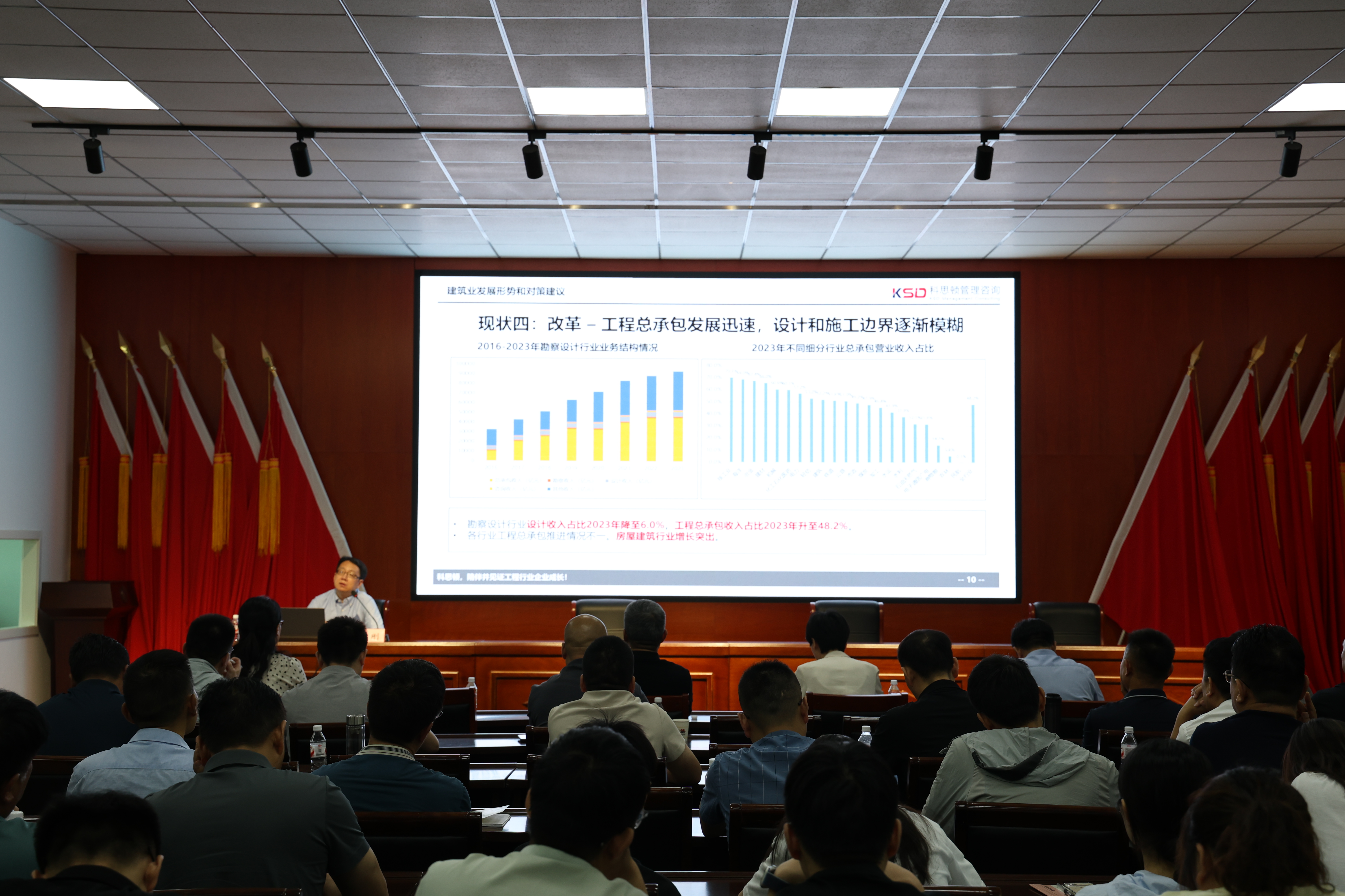 微信图片_20250626092412.jpg