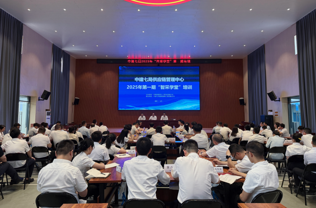 微信图片_20250630154941.png
