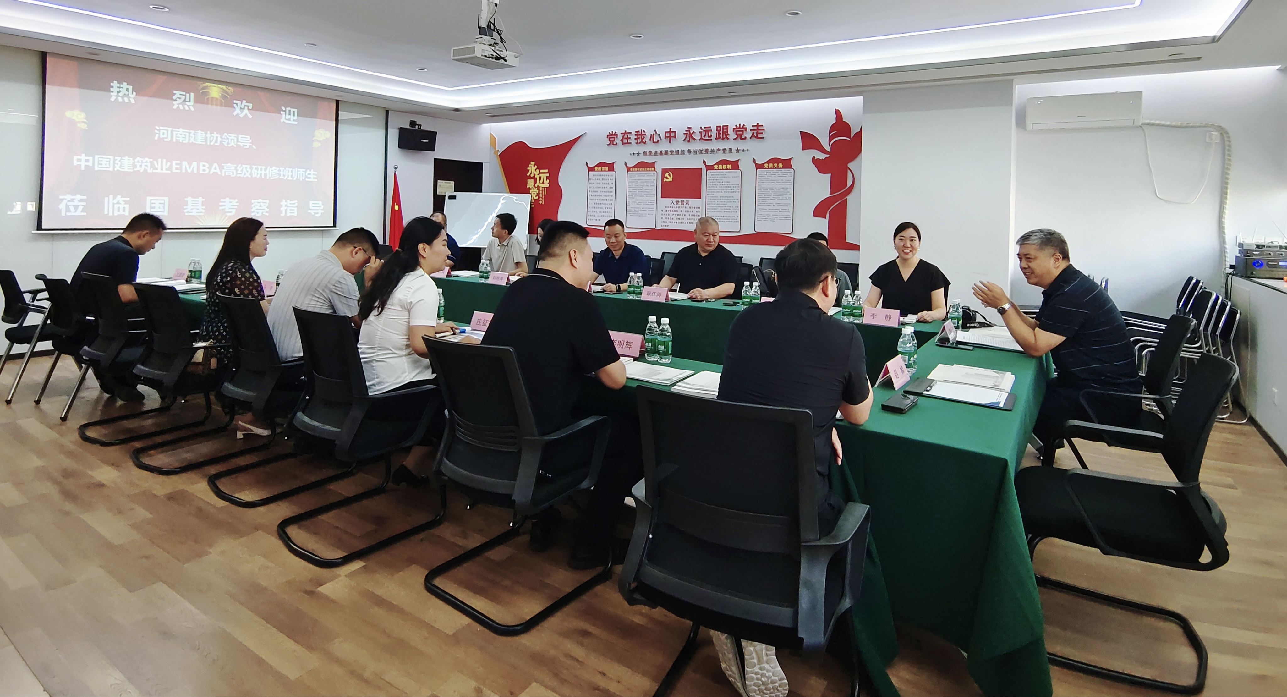 微信图片_20250704162612.jpg