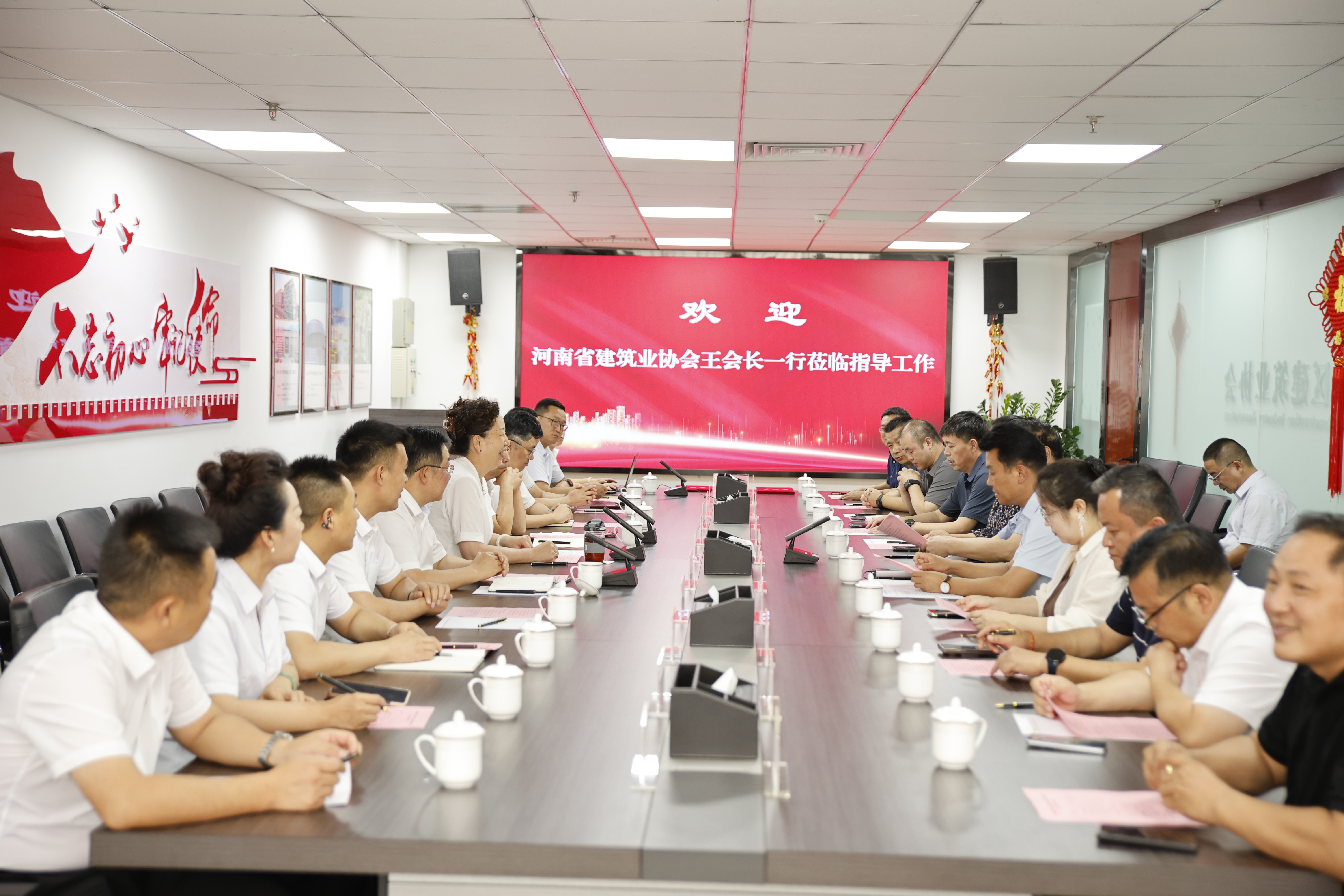 微信图片_20250730171806.jpg