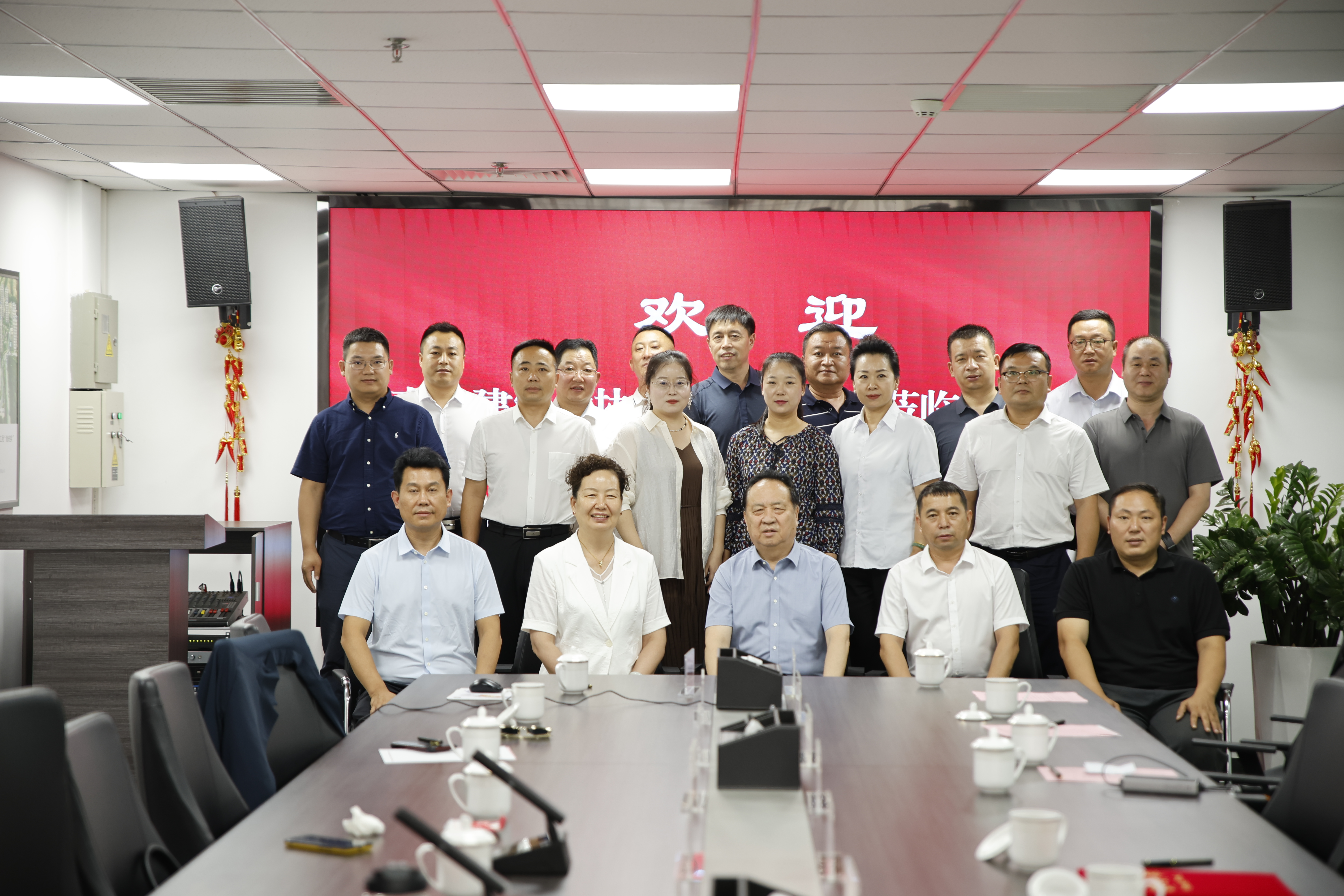 微信图片_20250730171825.jpg
