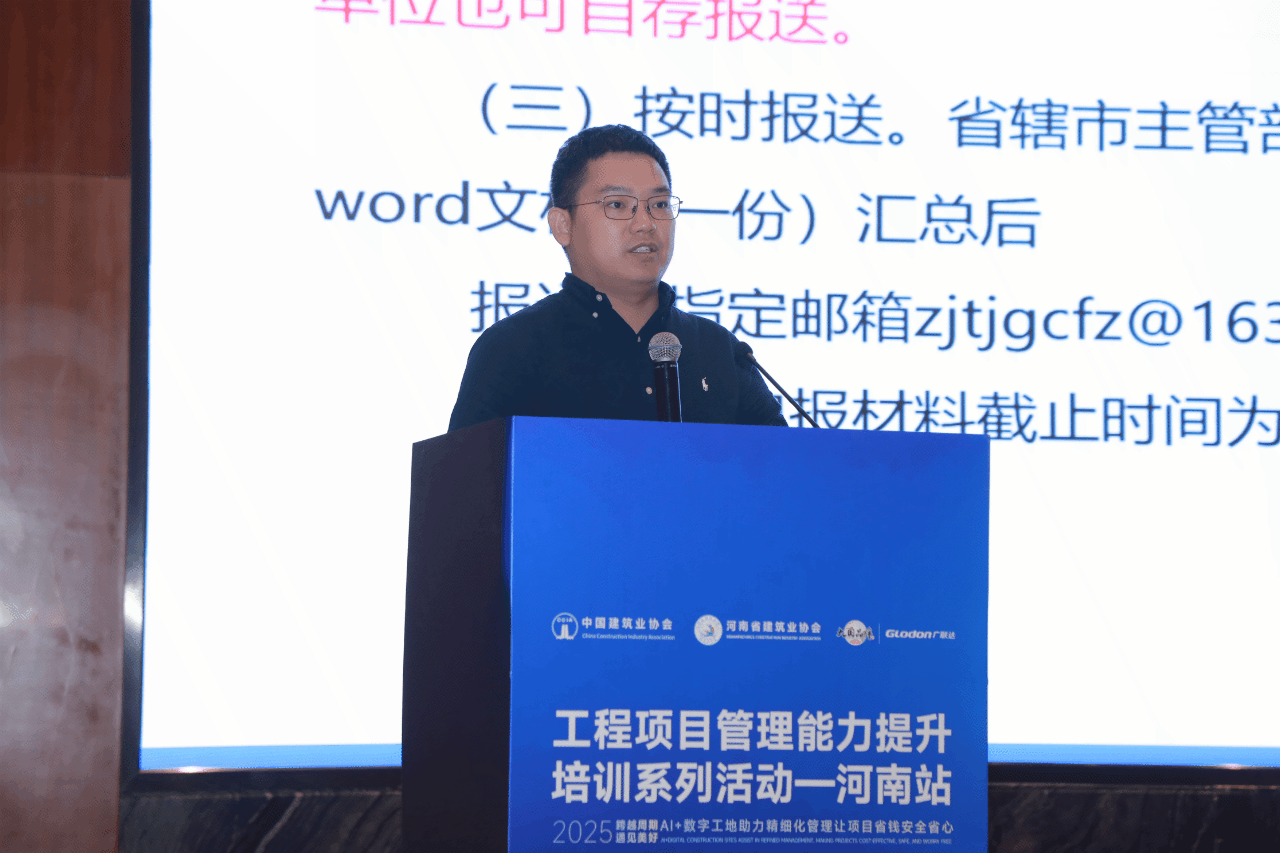 房建华照.gif