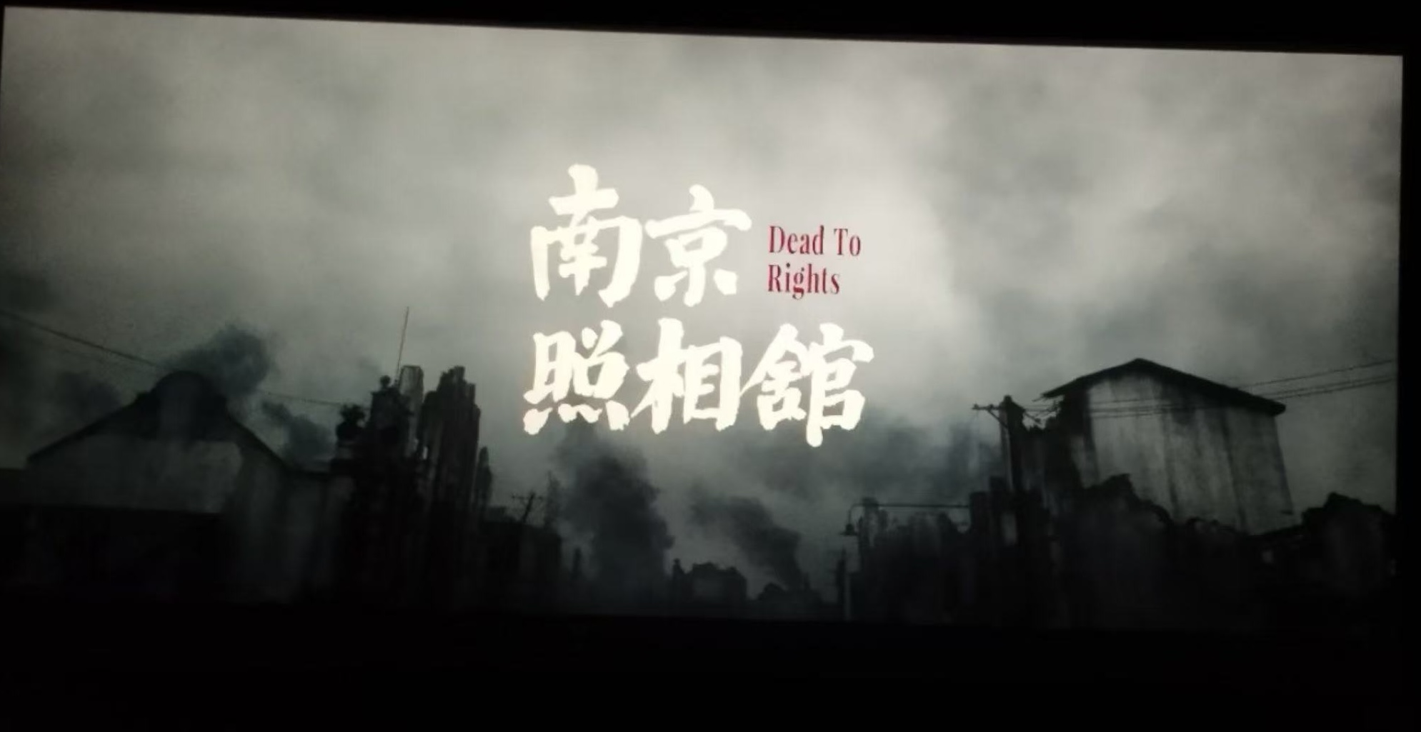 微信图片_2025-08-11_144401_606.jpg