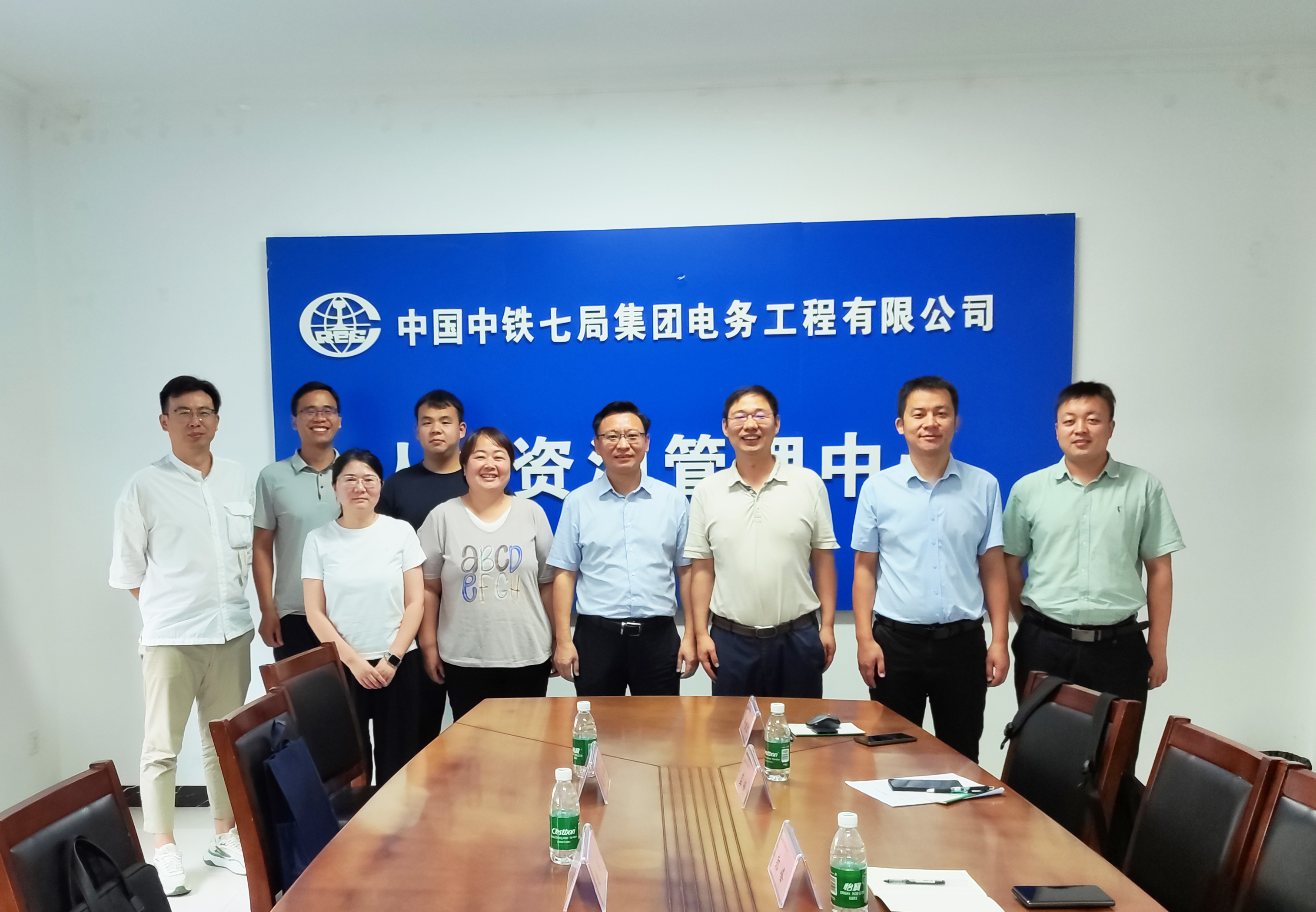 微信图片_2025-08-29_150247_495.jpg