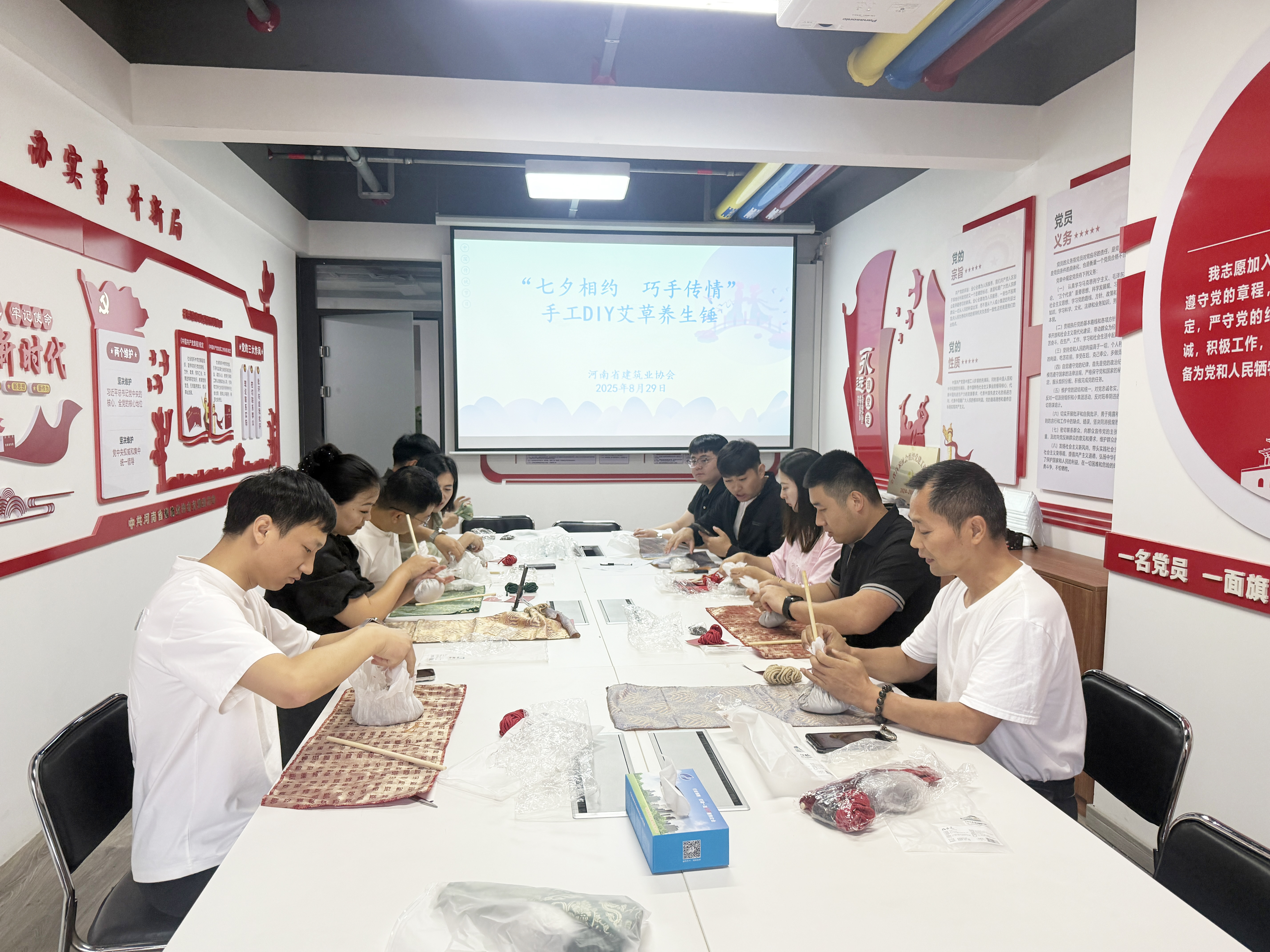 微信图片_20250829163052_195_36.jpg
