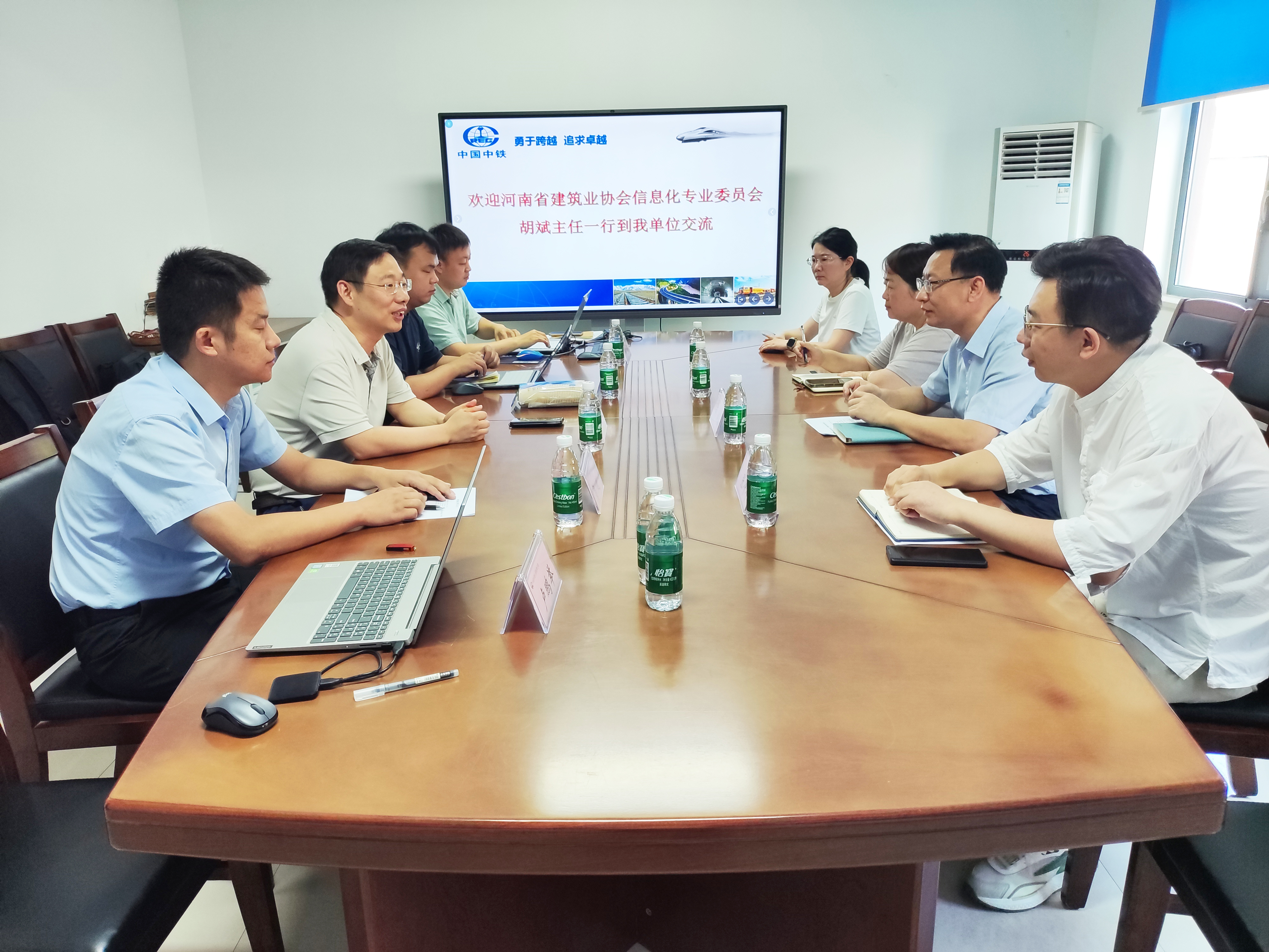 微信图片_20250829123022_531_148.jpg