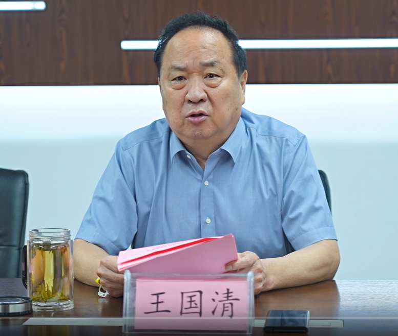 领导.PNG