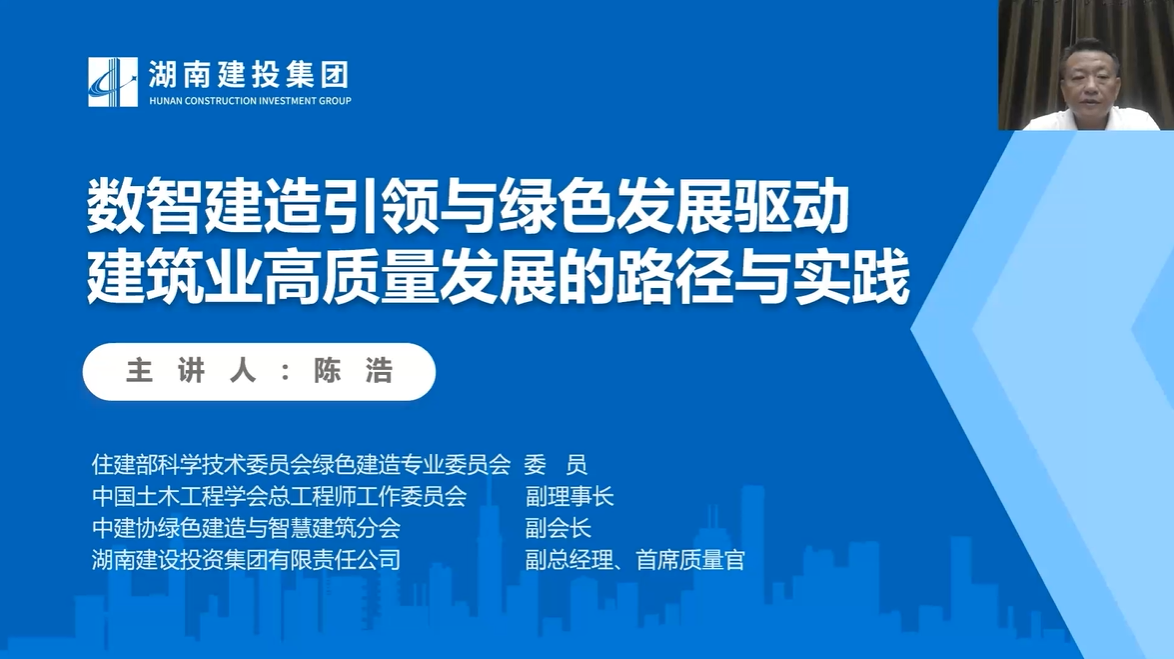 陈浩.PNG