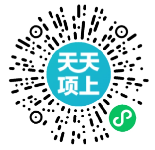福昕截屏20250903103547923.PNG