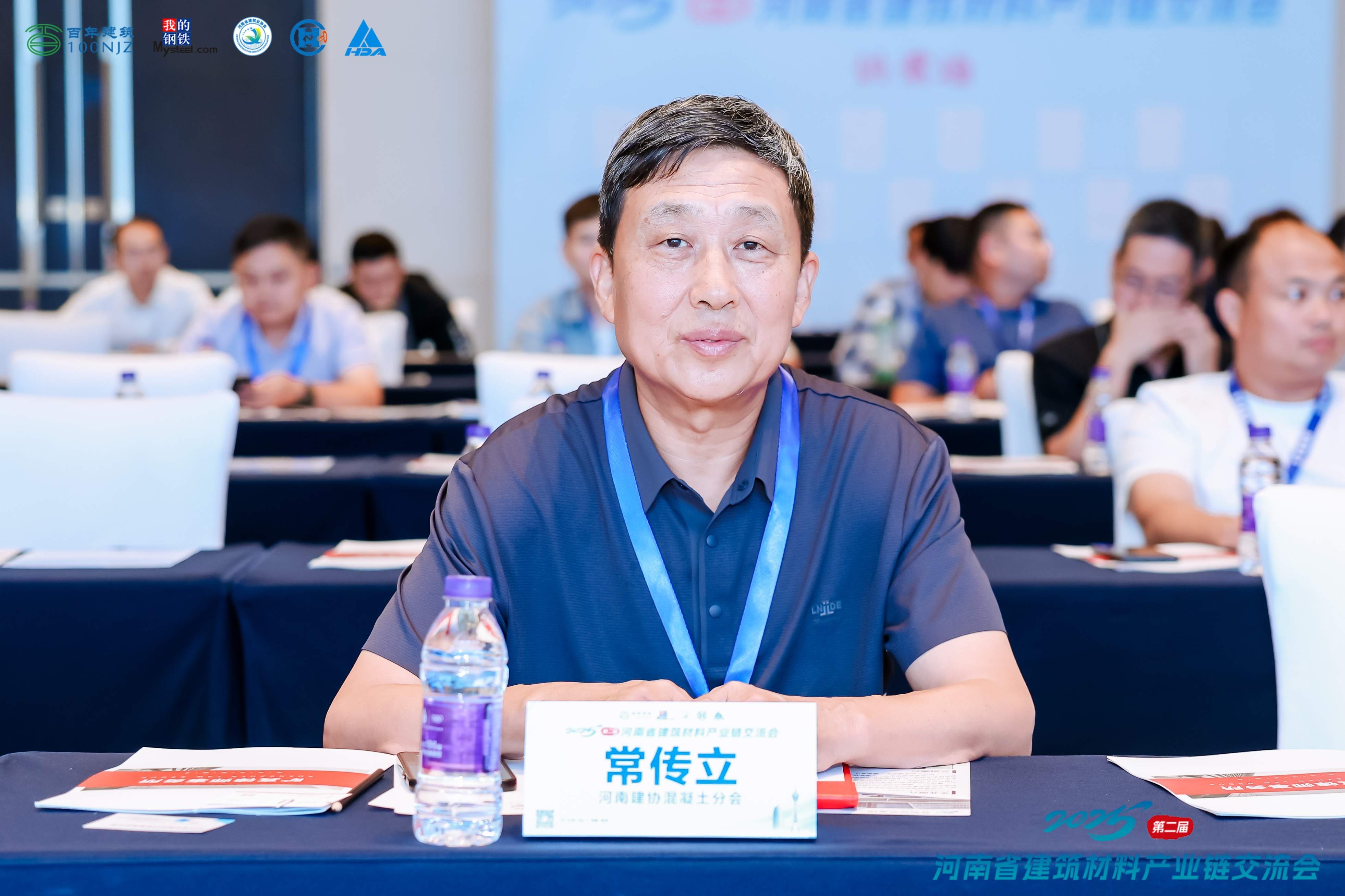微信图片_20250905160710_16_117.jpg