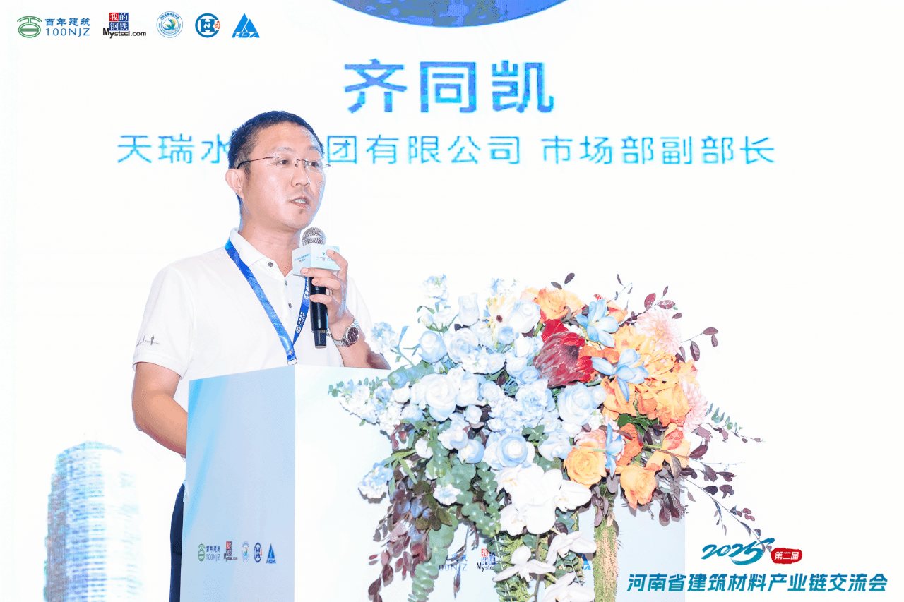 微信图片_20250905160719_17_117 (1).gif