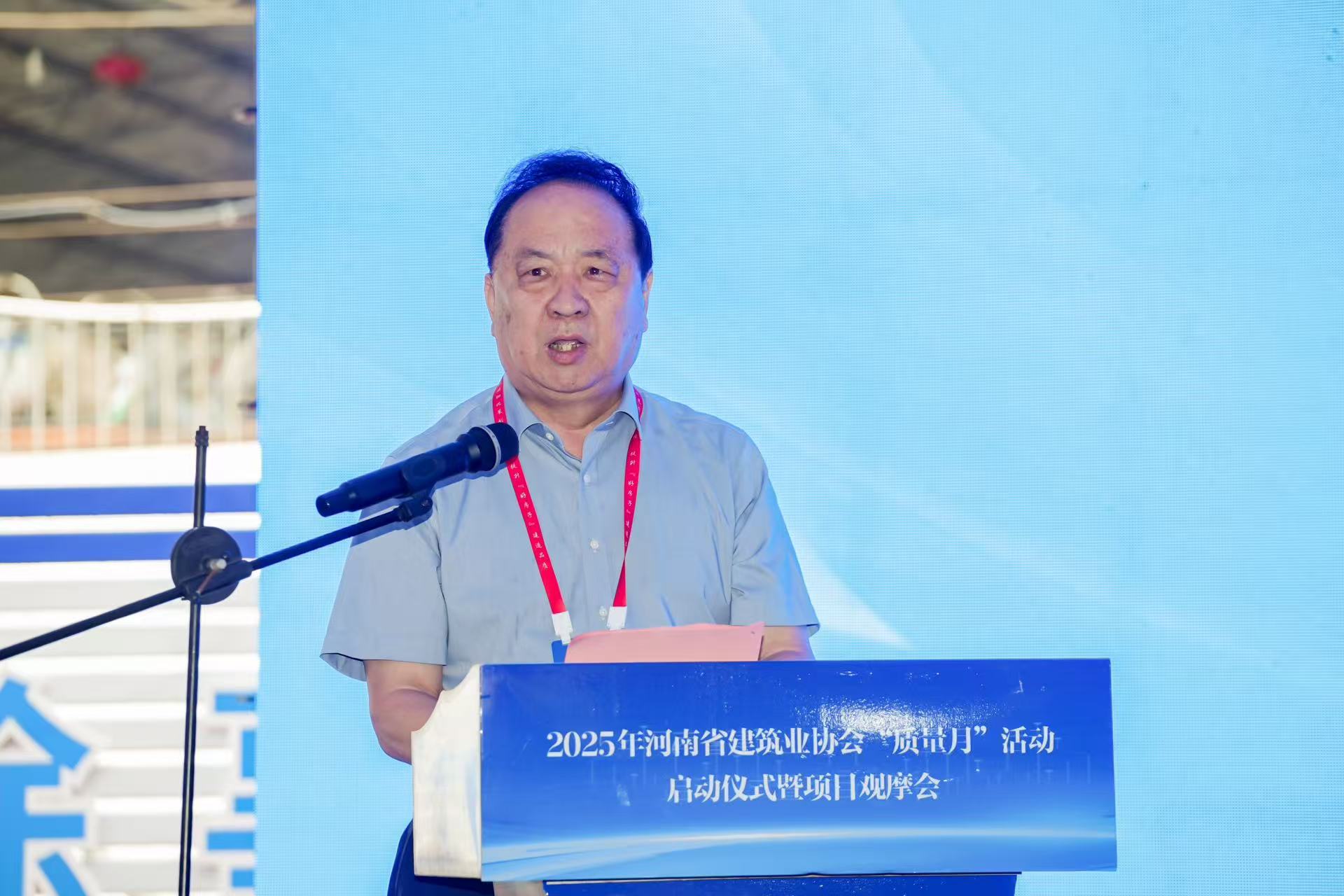 微信图片_20250905175432.jpg